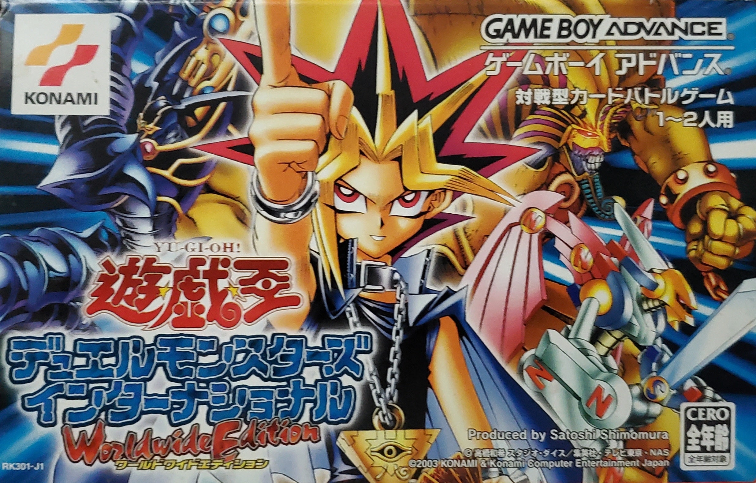 Yu-Gi-Oh! Duel Monsters International: World Wide Edition [GBA] Cartucho - Estado excelente