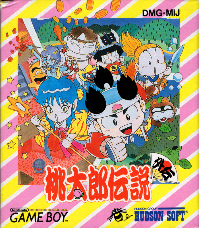 Momotaru Densetsu Gaiden [GB] Cartucho JPN - Estado cuidado