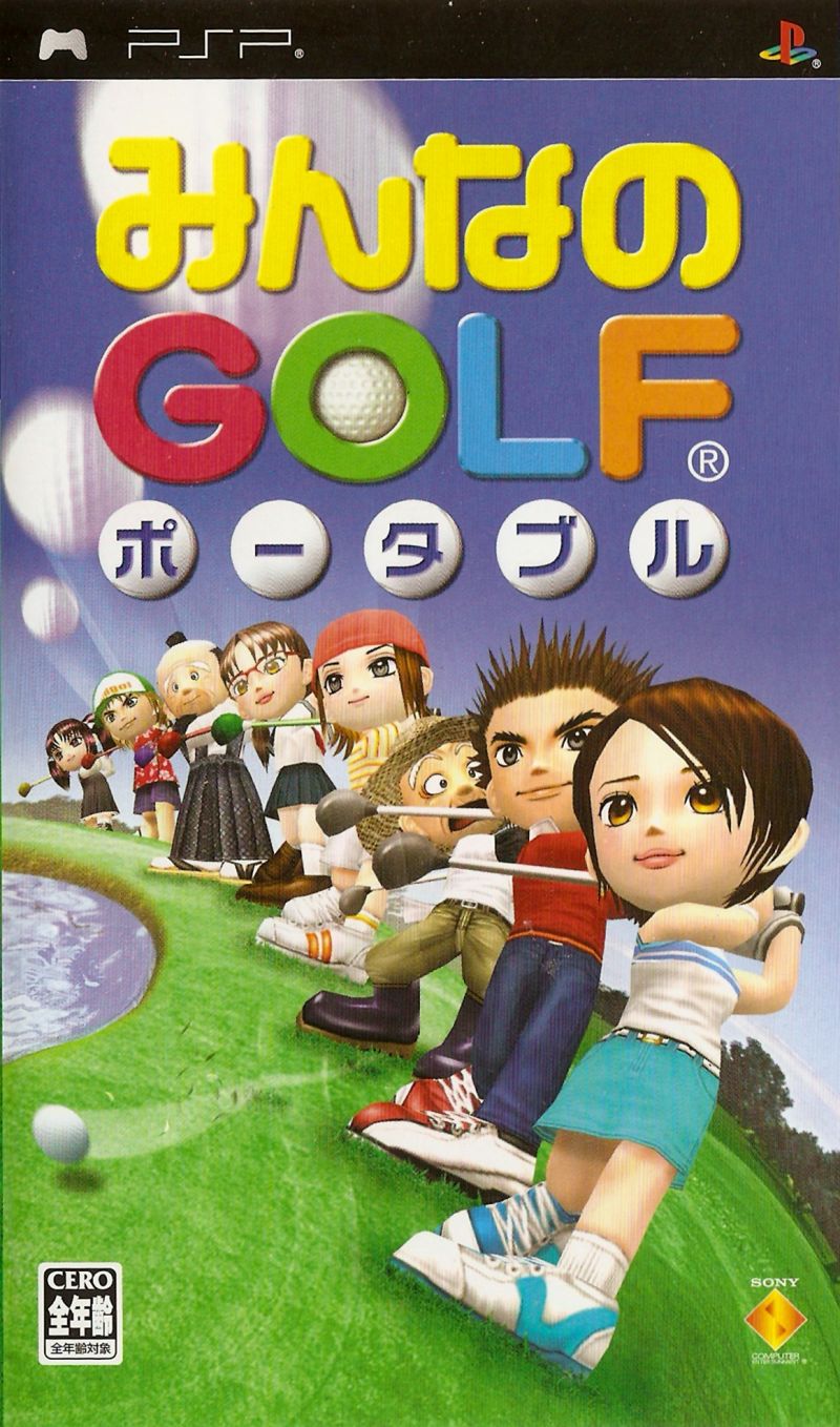 Minna no Golf Portable / Hot Shot Golf: Open Tee PSP Completo - Estado cuidado