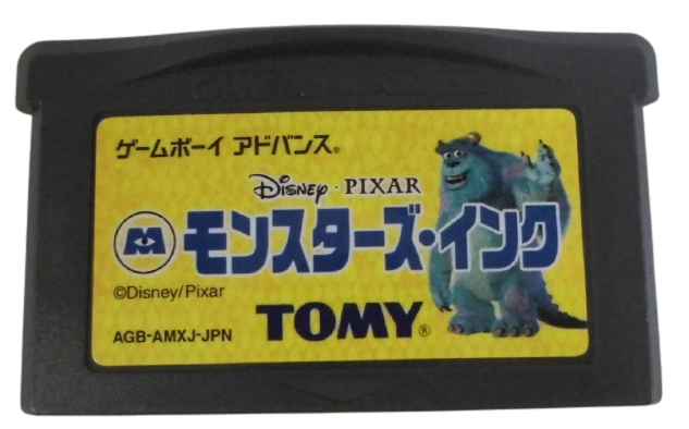 Monsters, Inc. Game Boy Advance solo cartucho JPN (NTSC-J) - Estado coleccionista