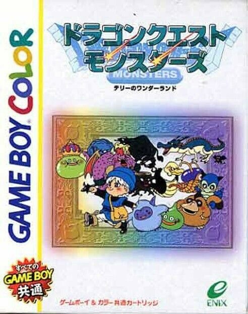 Dragon Quest Monsters: Terry no Wonderland [GBC] Cartucho JPN - Estado exclente