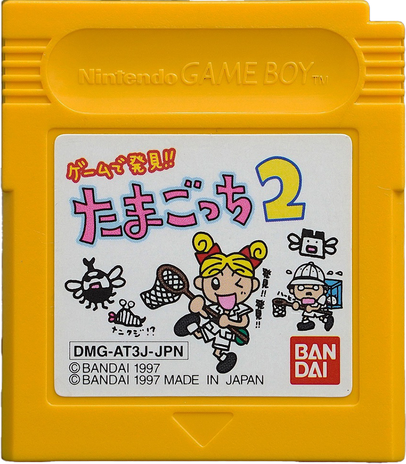 Hakken!! Tamagotchi 2 [GB] Cartucho JPN - Estado coleccionista