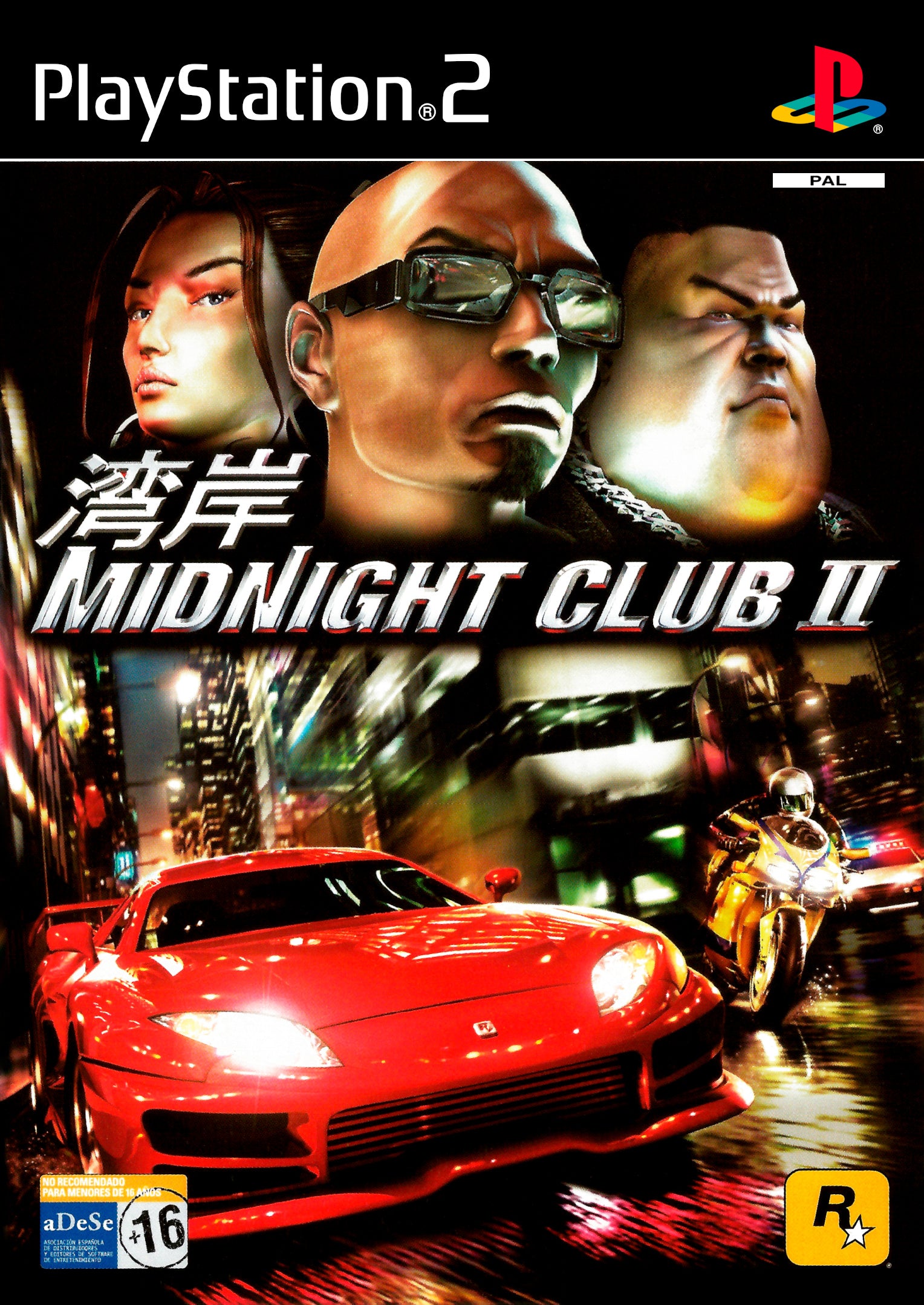 Midnight Club II Platinum Disc PlayStation 2 completo PAL ESP - Estado excelente