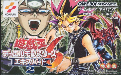 Yu-Gi-Oh! Duel Monsters 6: Expert 2 Game Boy Advance solo cartucho JPN (NTSC-J) - Estado coleccionista