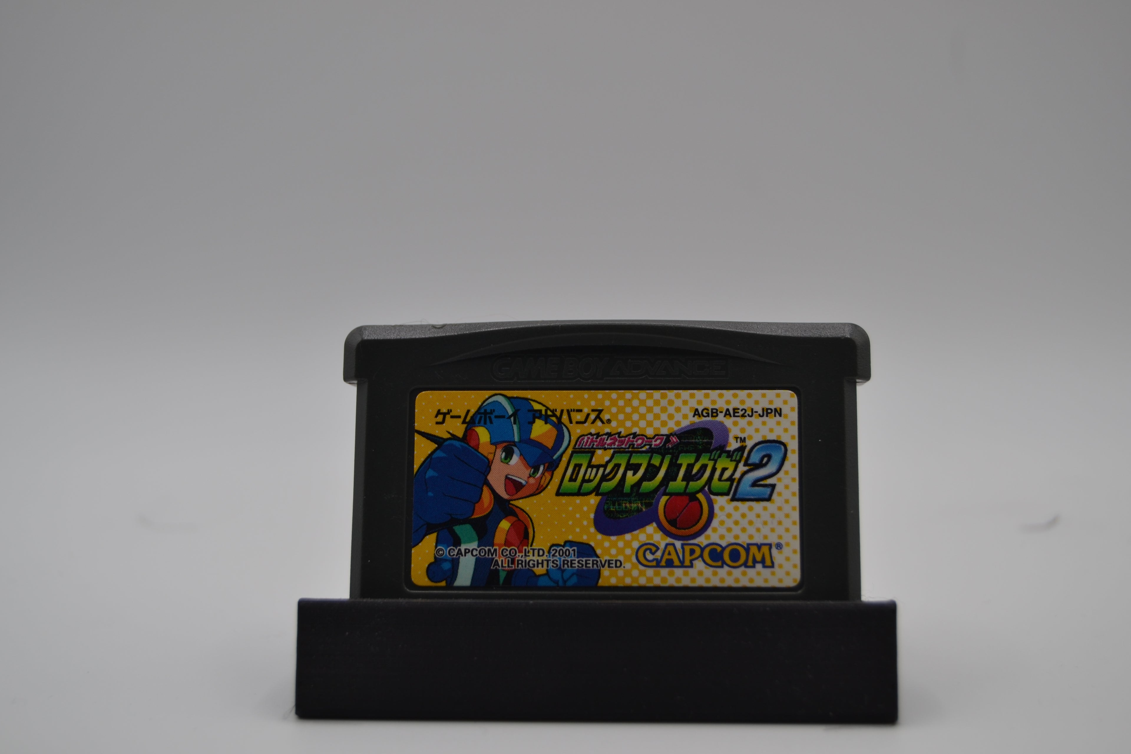 Rockman EXE 2 Game Boy Advance solo cartucho JPN (NTSC-J) - Estado coleccionista