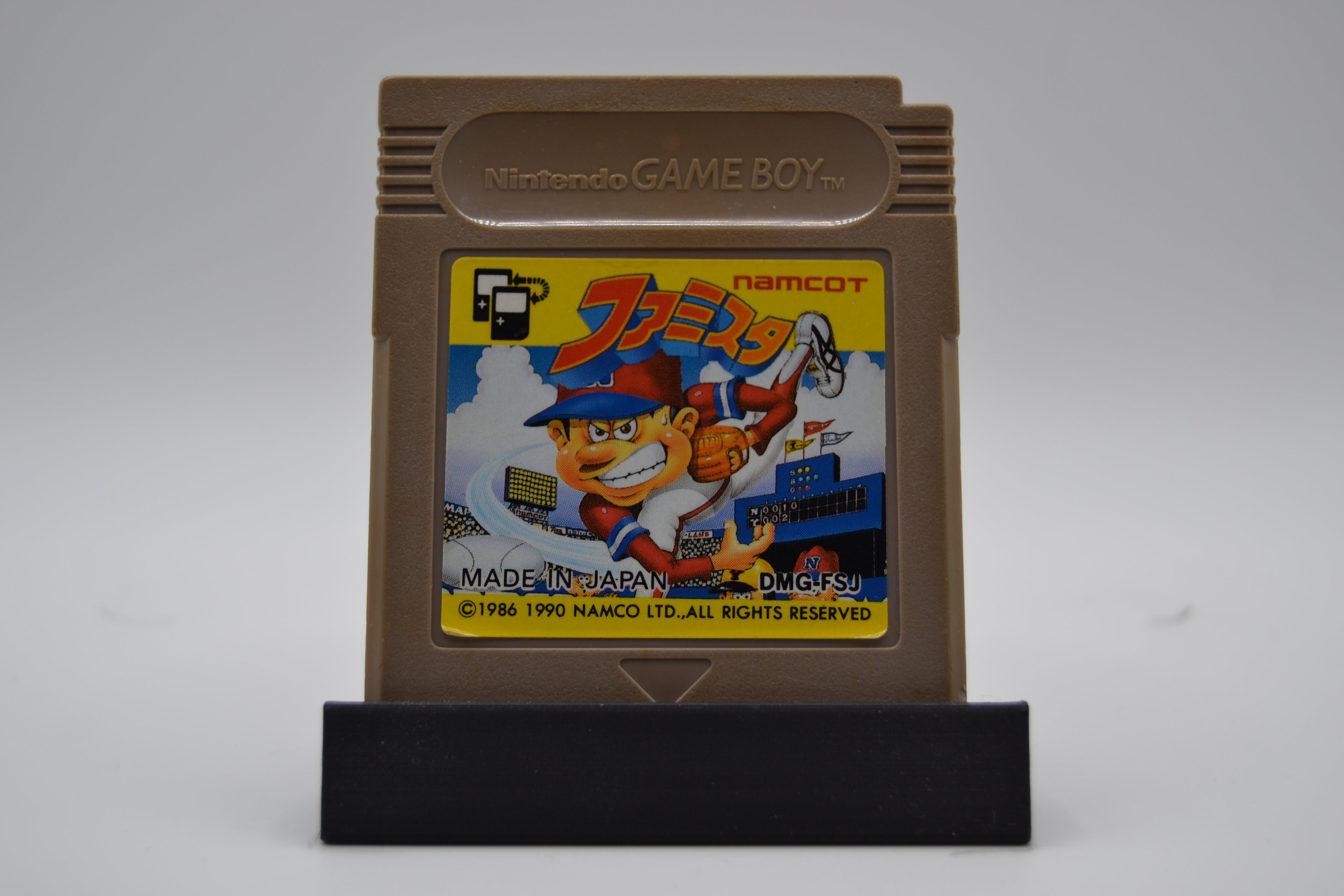Famista [GB] Cartucho JPN - Estado Excelente