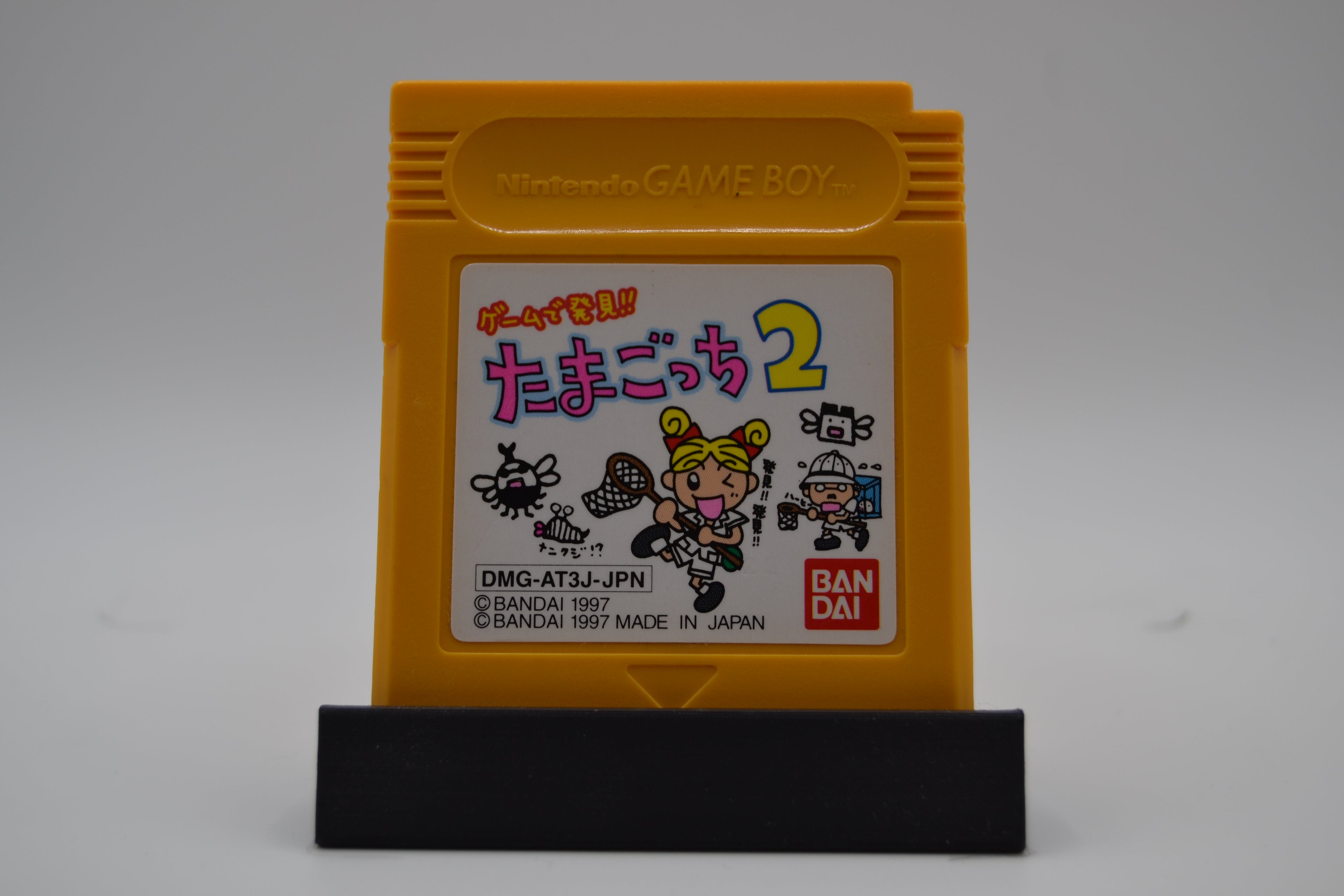 Hakken!! Tamagotchi 2 [GB] Cartucho JPN - Estado coleccionista