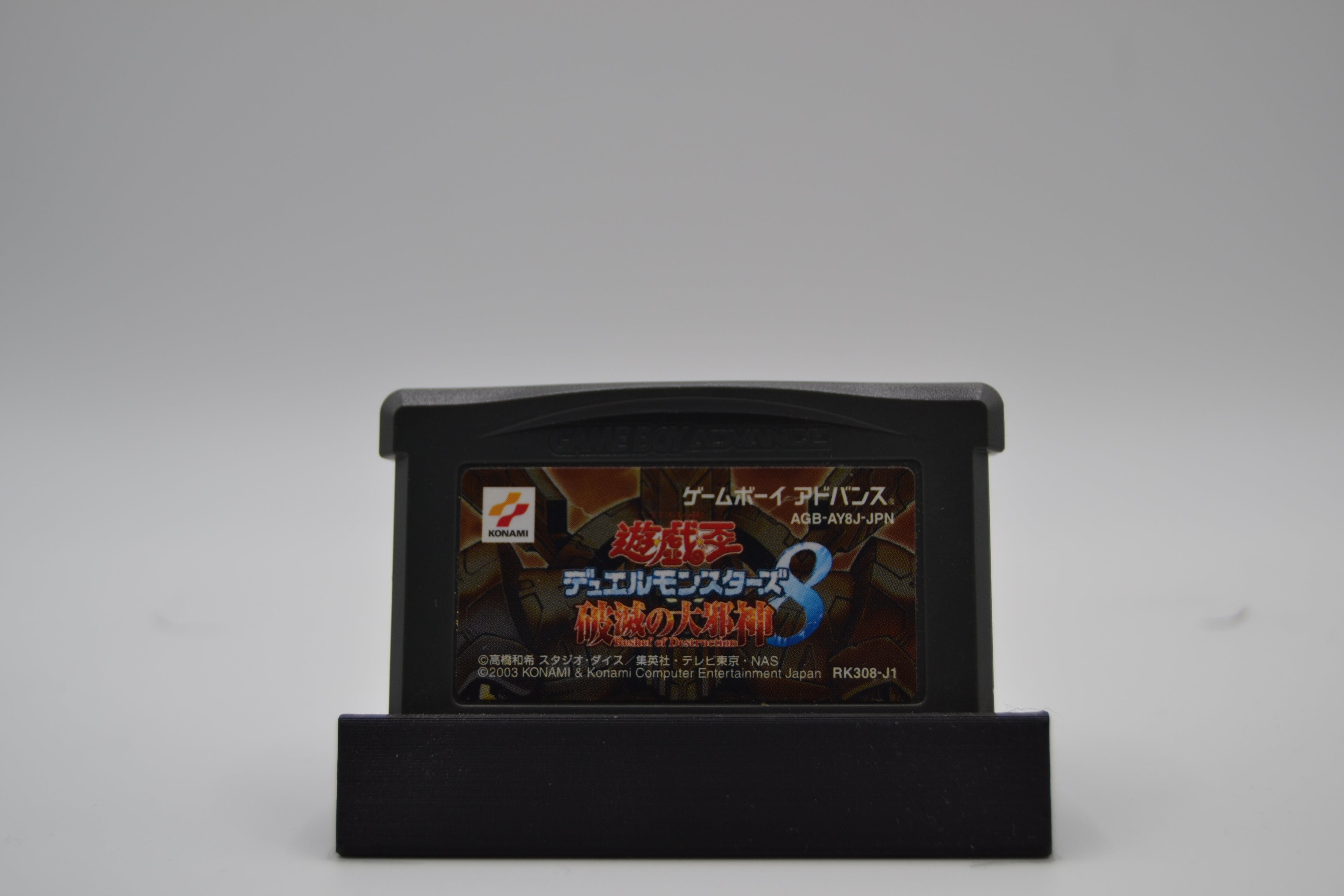 Yu-Gi-Oh! Duel Monsters 8: Hametsu no Daijashin Game Boy Advance solo cartucho JPN (NTSC-J) - Estado coleccionista