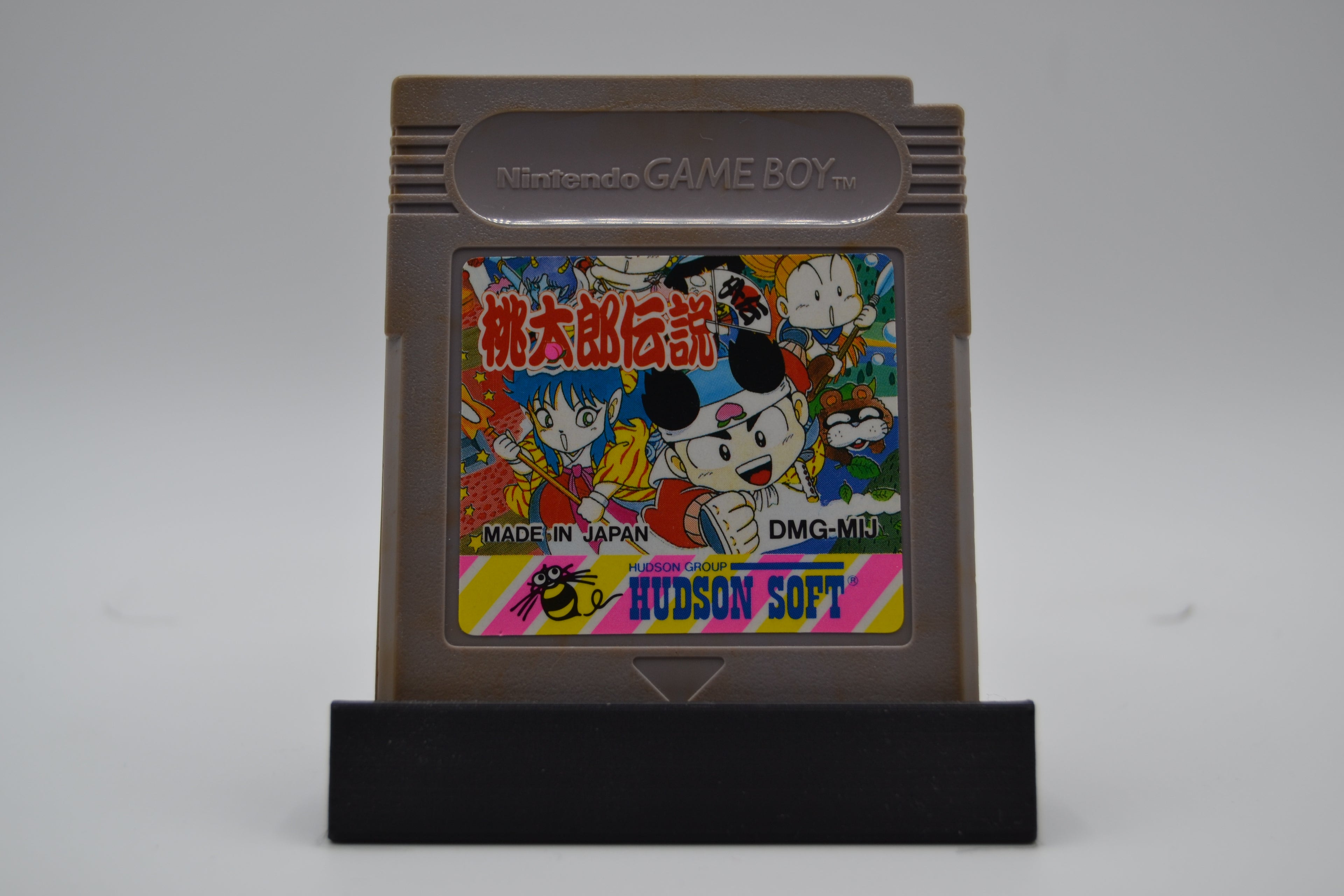 Momotaru Densetsu Gaiden [GB] Cartucho JPN - Estado cuidado