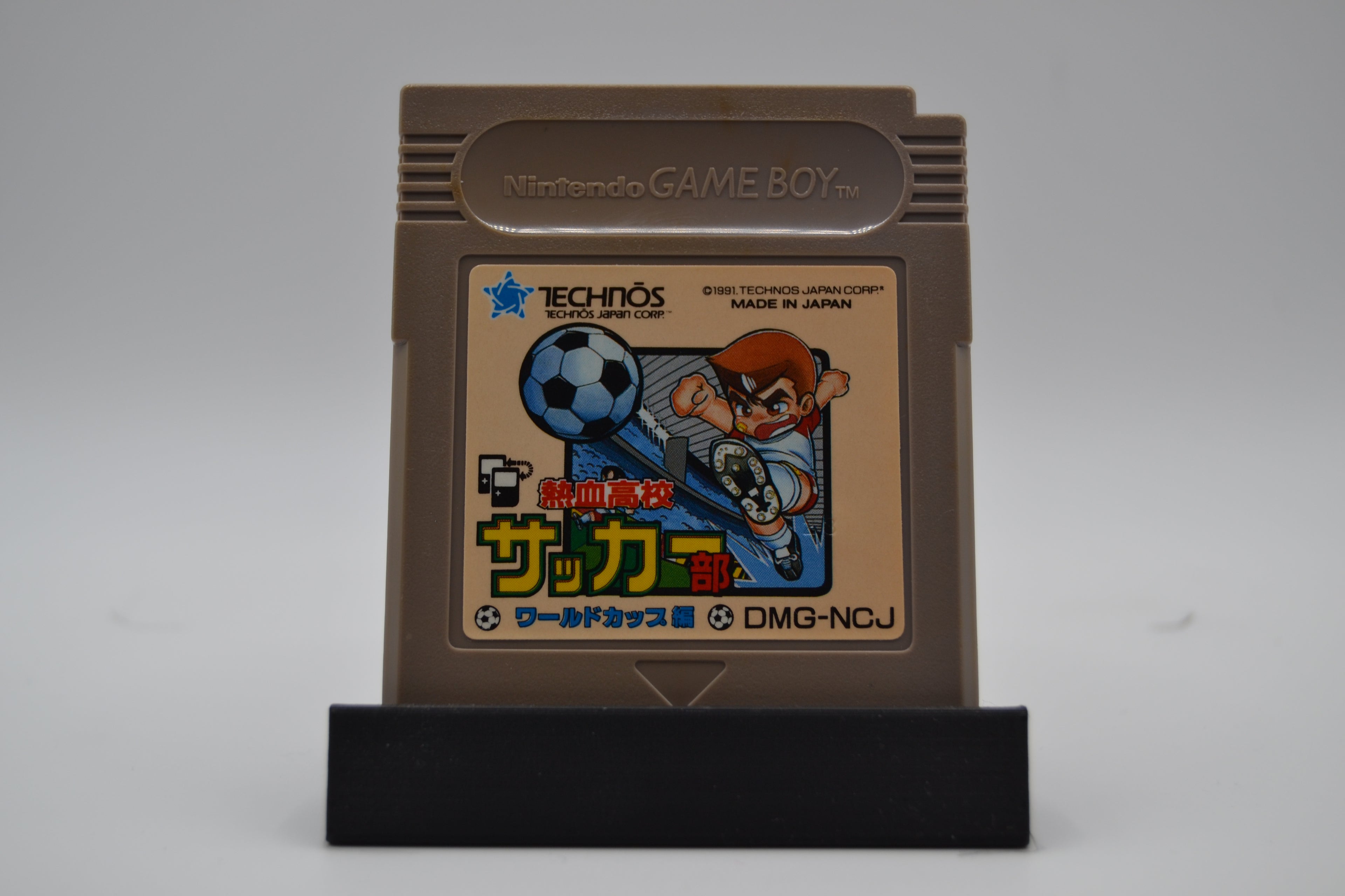 Nekketsu Koukou Soccer-Bu: World Cup Hen [GB] Cartucho JPN - Estado excelente
