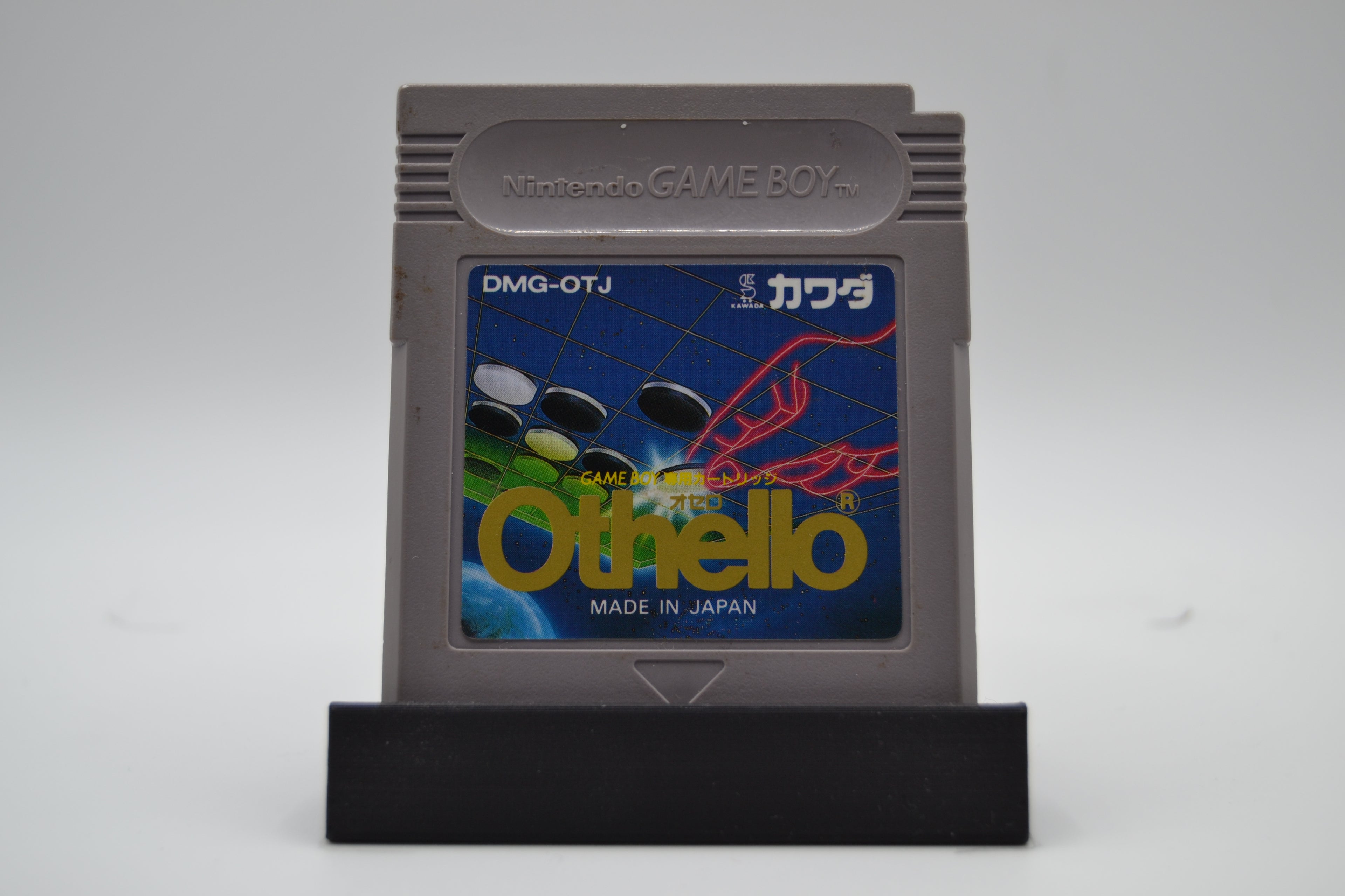 Othello [GB] Cartucho - Estado excelente
