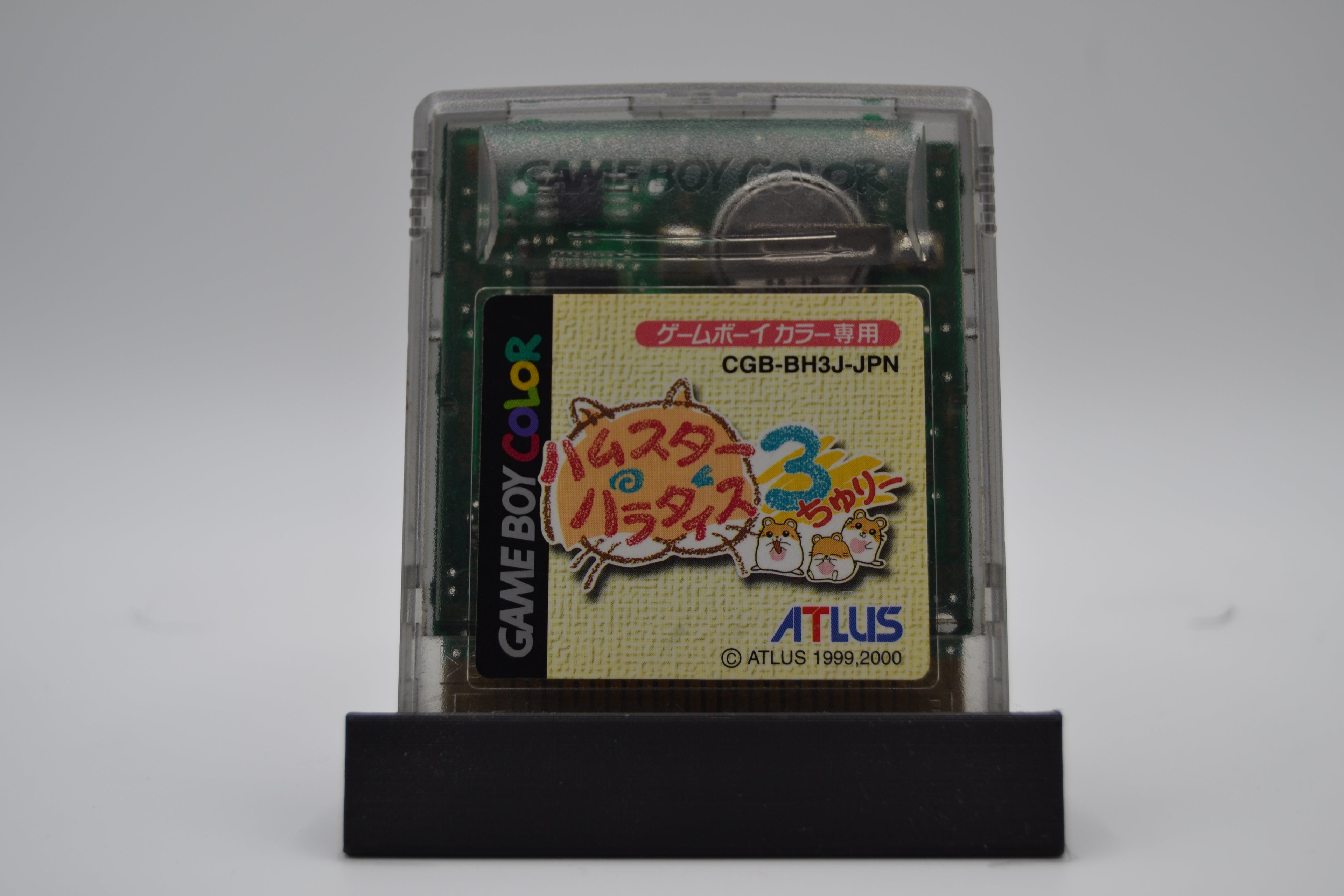 Hamster Paradise 3 [GBC] Cartucho JPN - Estado coleccionista