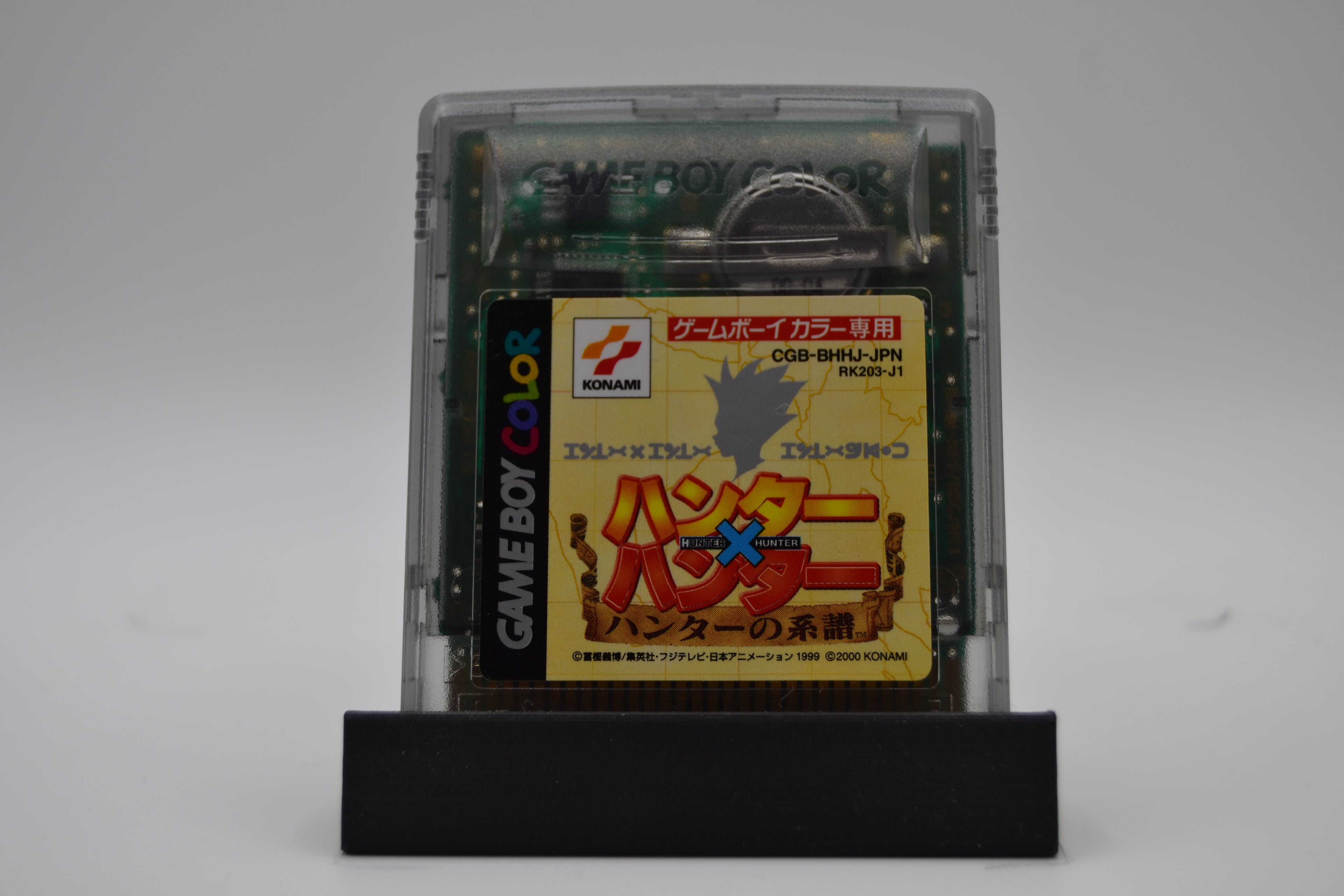 Hunter X Hunter: Kindan no Hinou [GBC] Cartucho JPN - Estado coleccionista