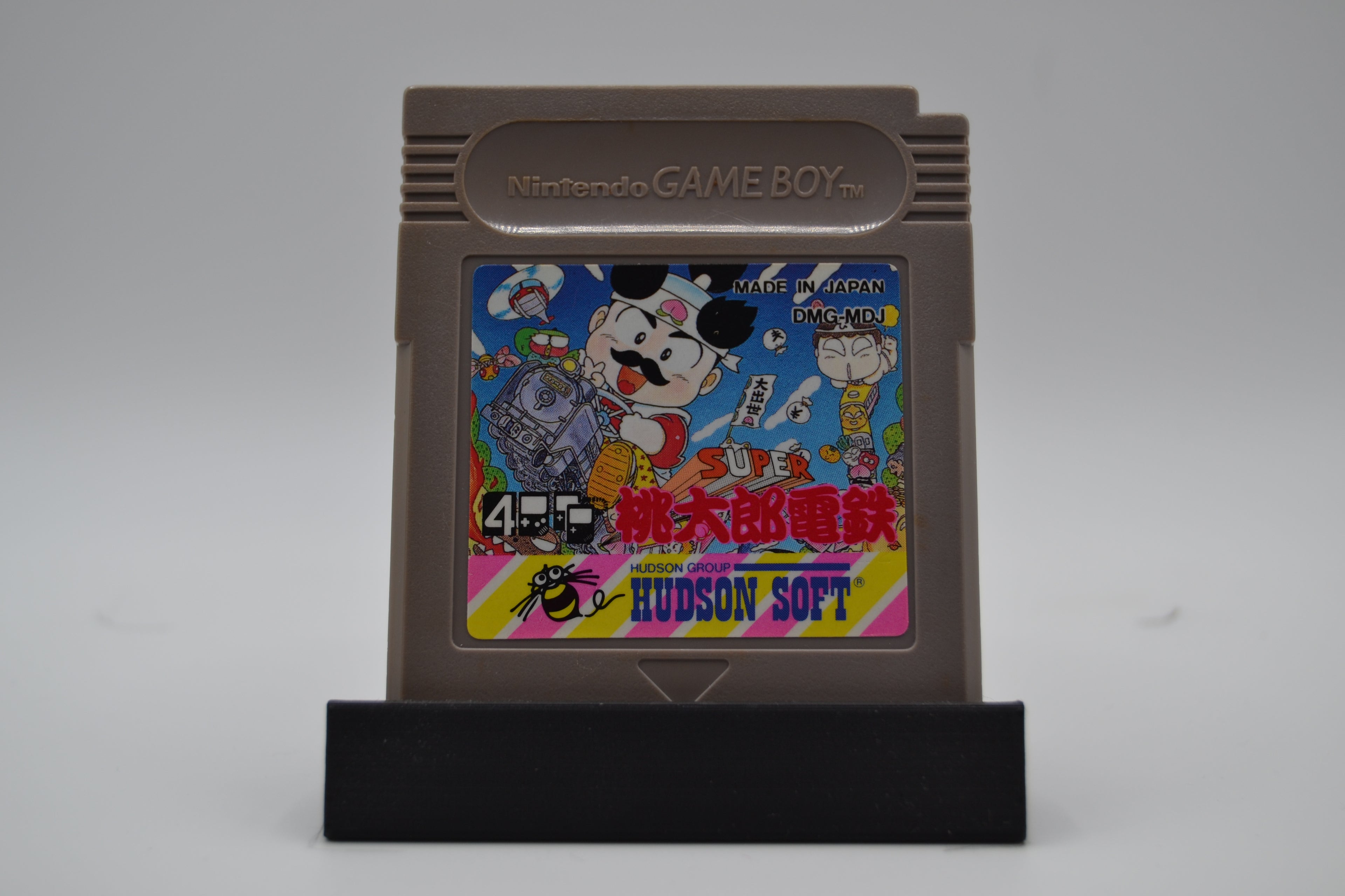 Super Momotaru Dentetsu [GB] Cartucho JPN - Estado básico
