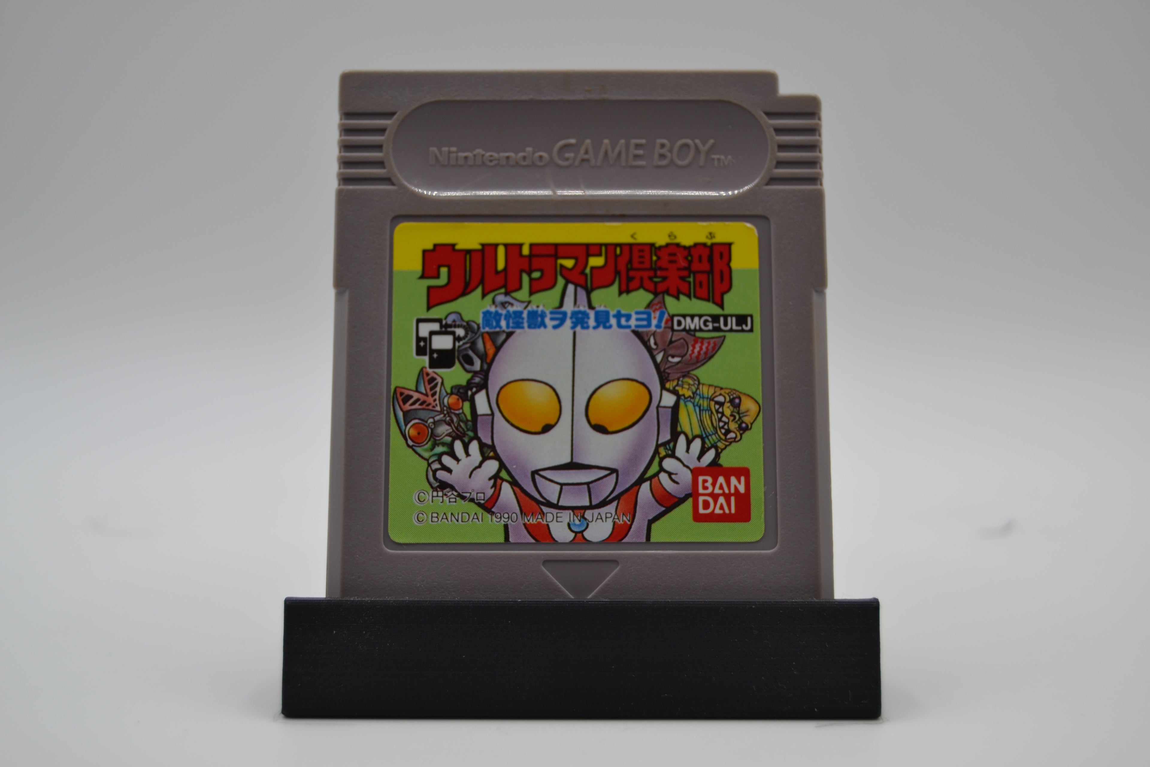 Ultraman Club [GB] Cartucho - Estado Excelente