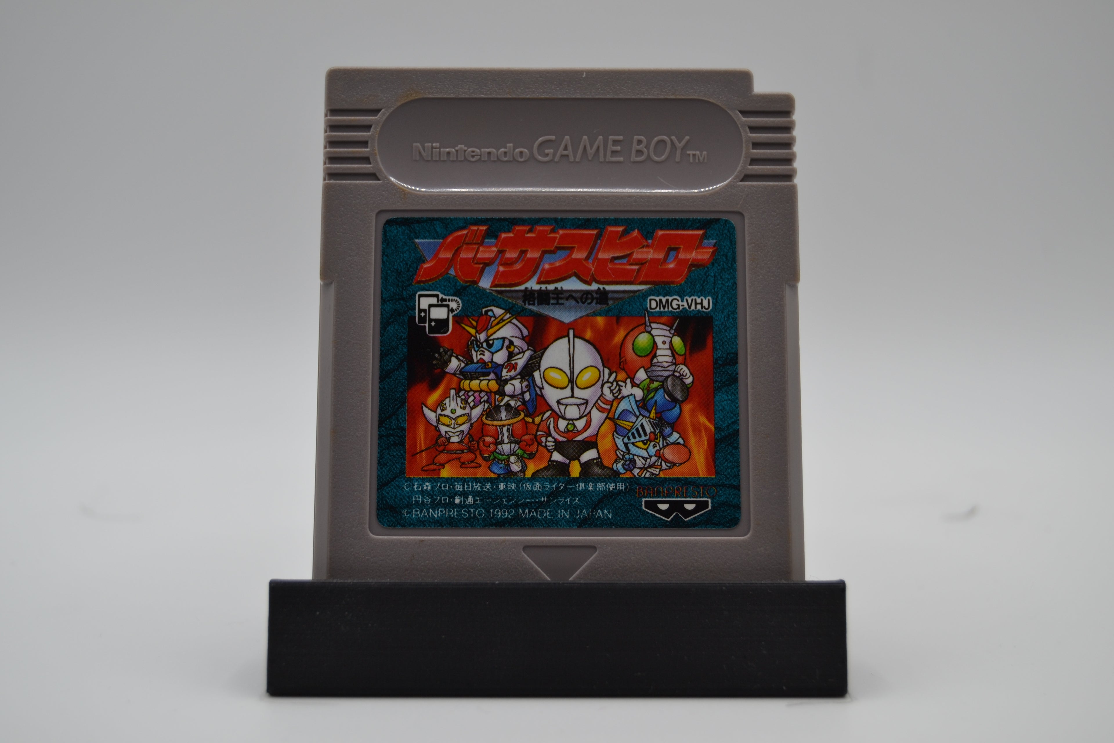 Versus Hero: Kakutou Ou e no Mici [GB] Cartucho JPN - Estado básico