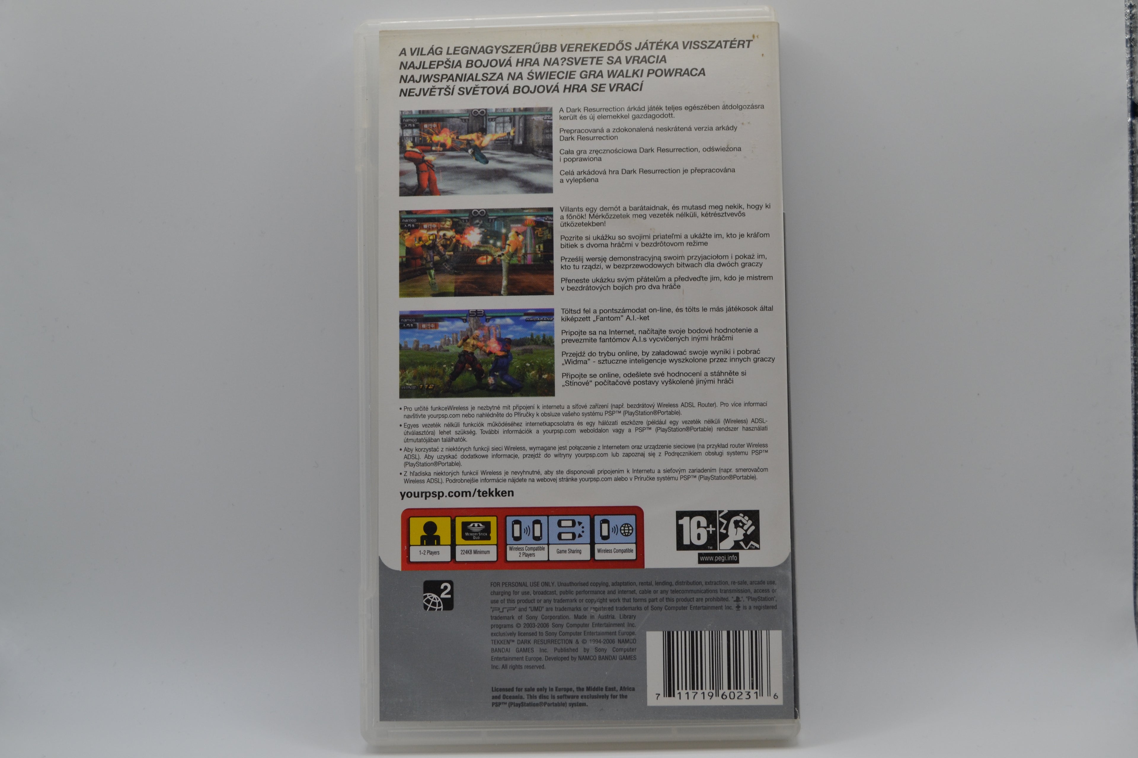 Tekken Dark Resurrection PSP Caja - Básico