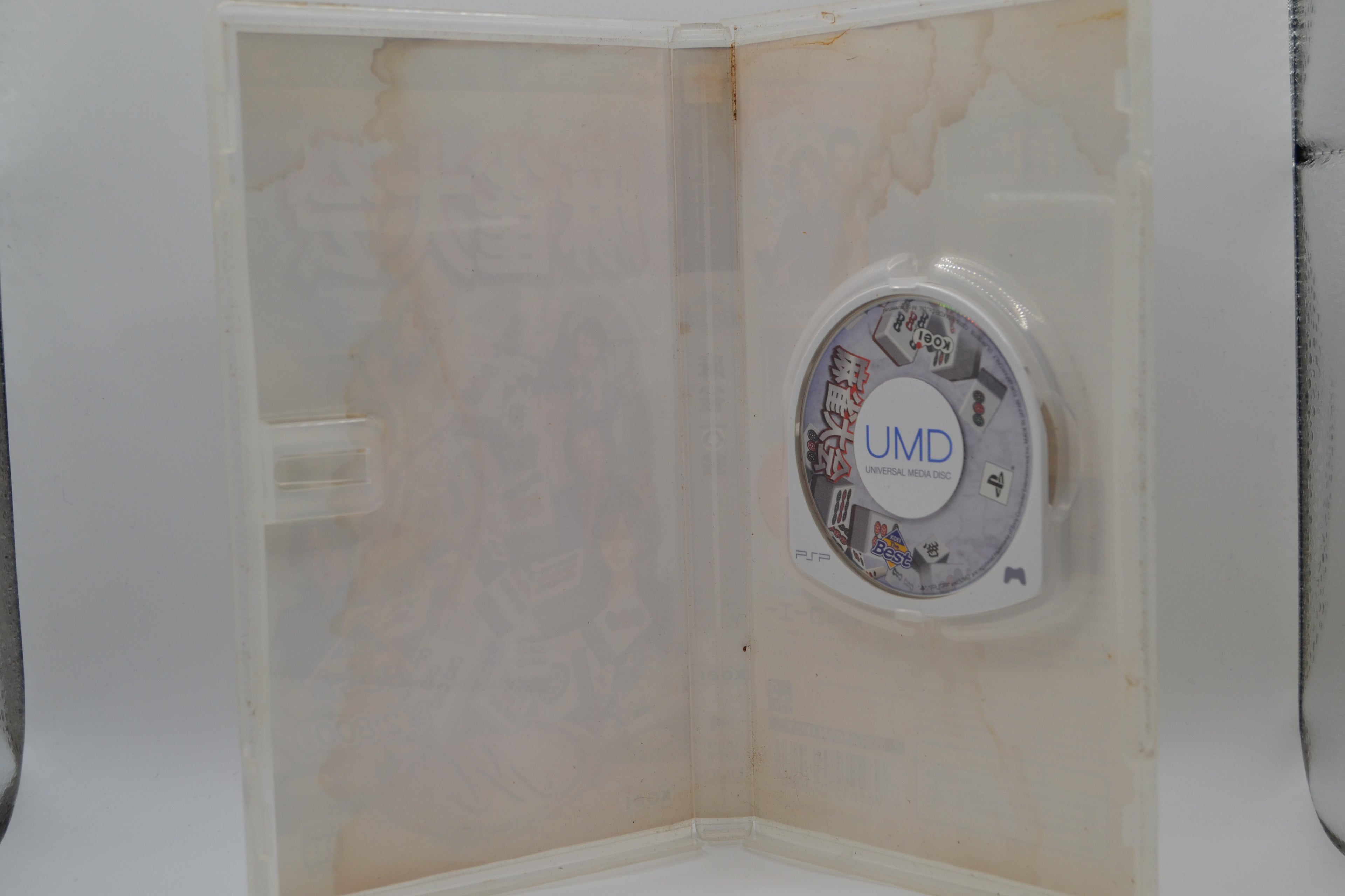 Mahjong Taikai Portable [PSP] Completo - Estado básico