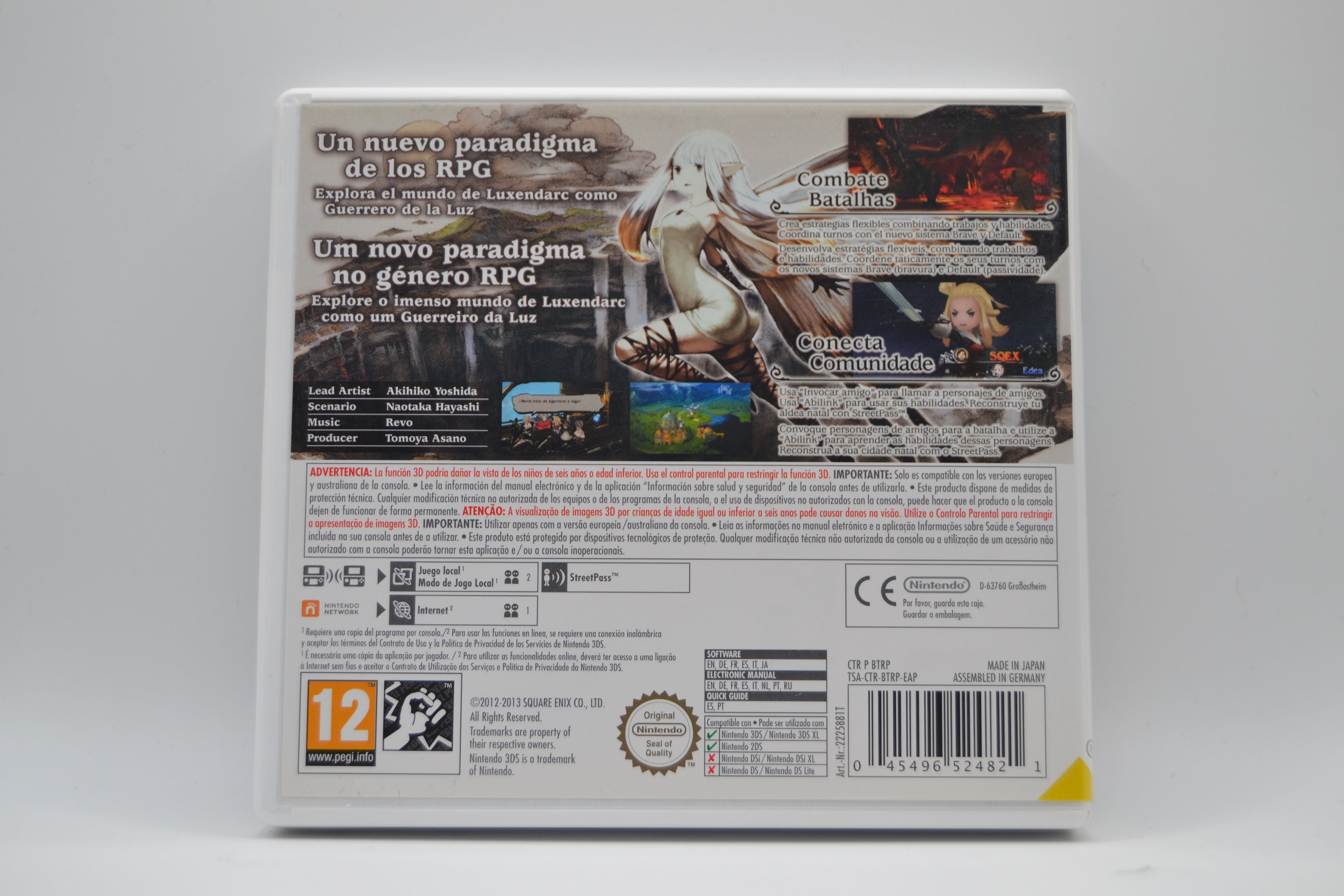 Bravely Default Nintendo 3DS completo PAL ESP - Estado coleccionista