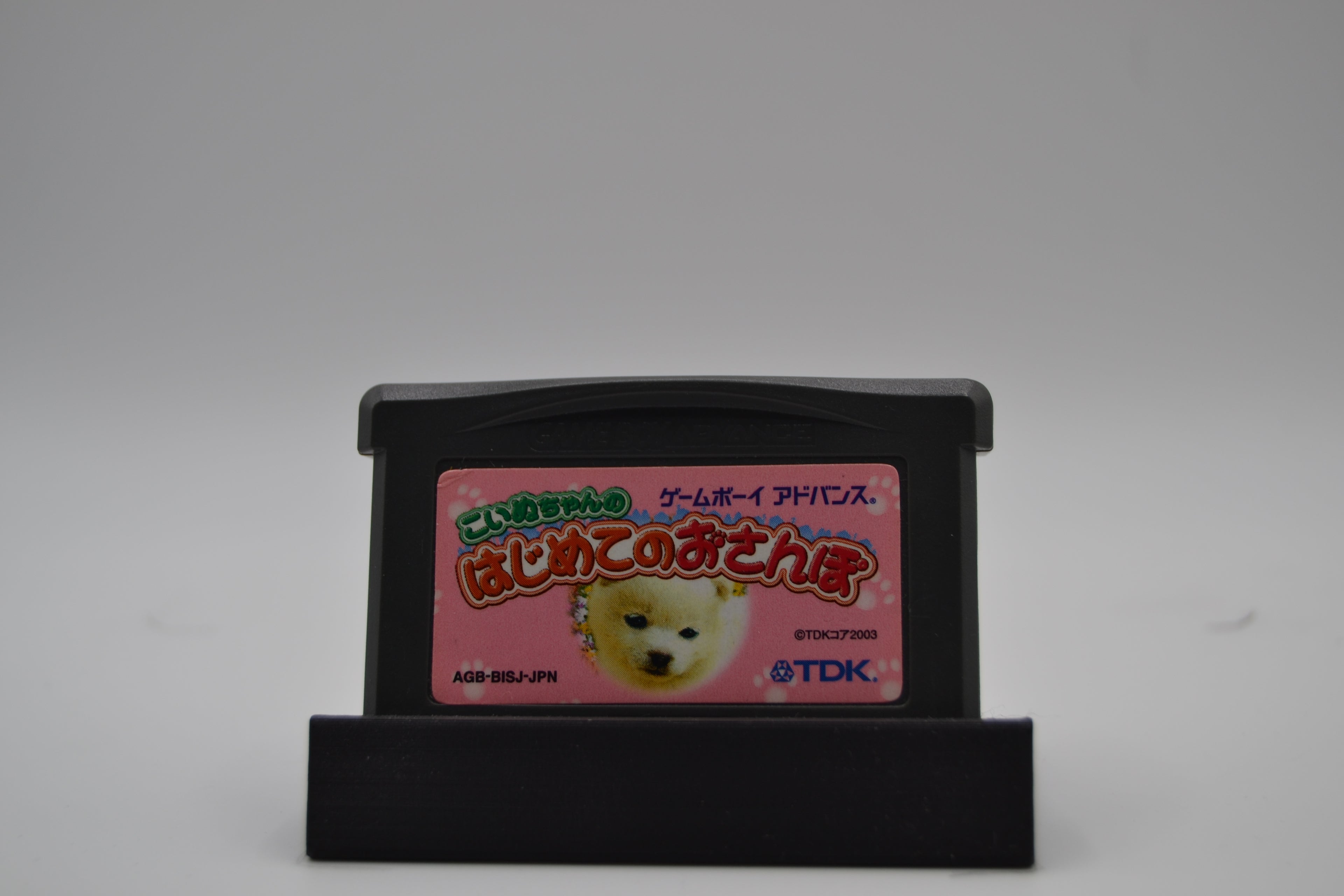 Koinu-chan no Hajimete no Osanpo Game Boy Advance solo cartucho JPN (NTSC-J) - Estado coleccionista