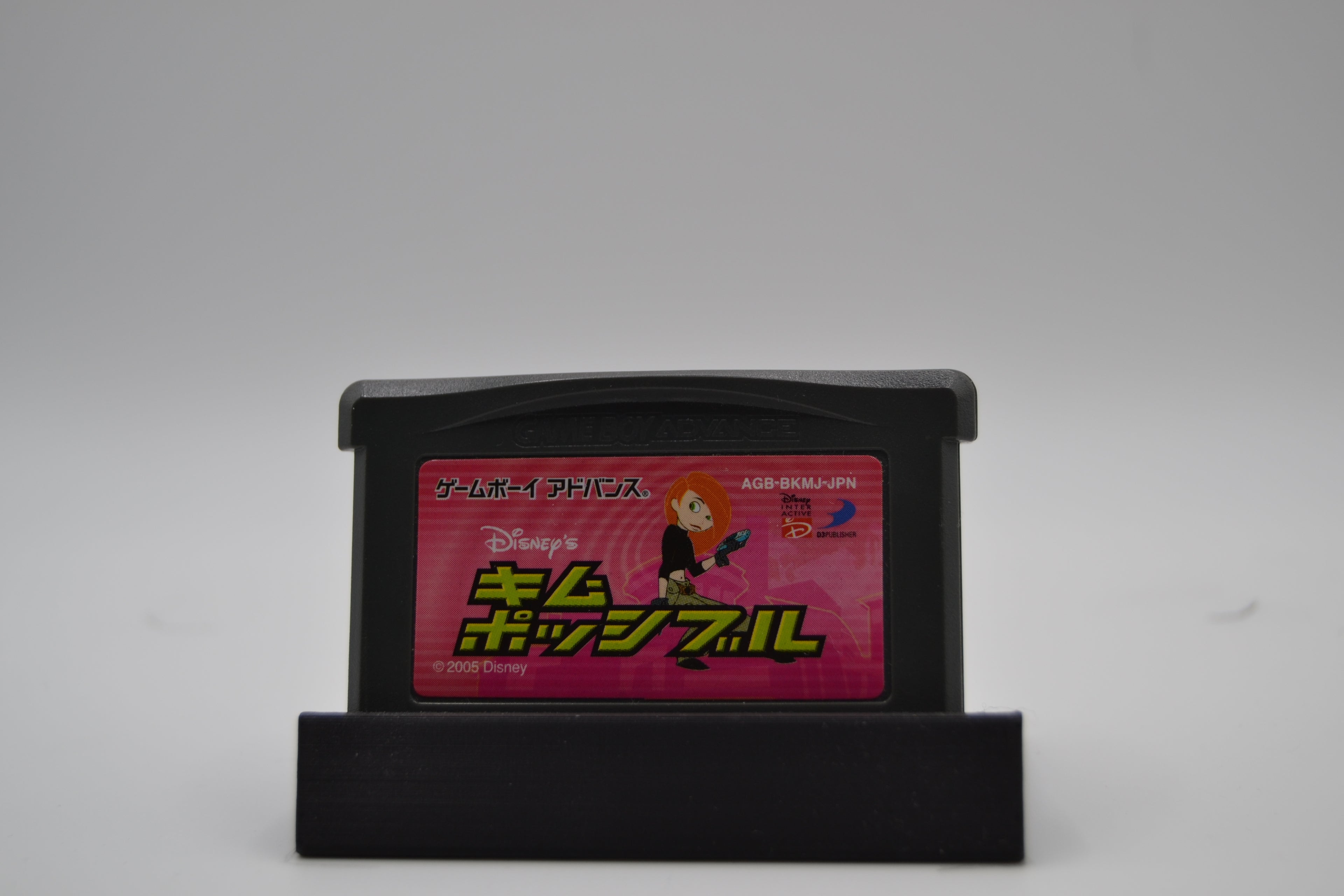 Disney’s Kim Possible Game Boy Advance solo cartucho JPN (NTSC-J) - Estado coleccionista