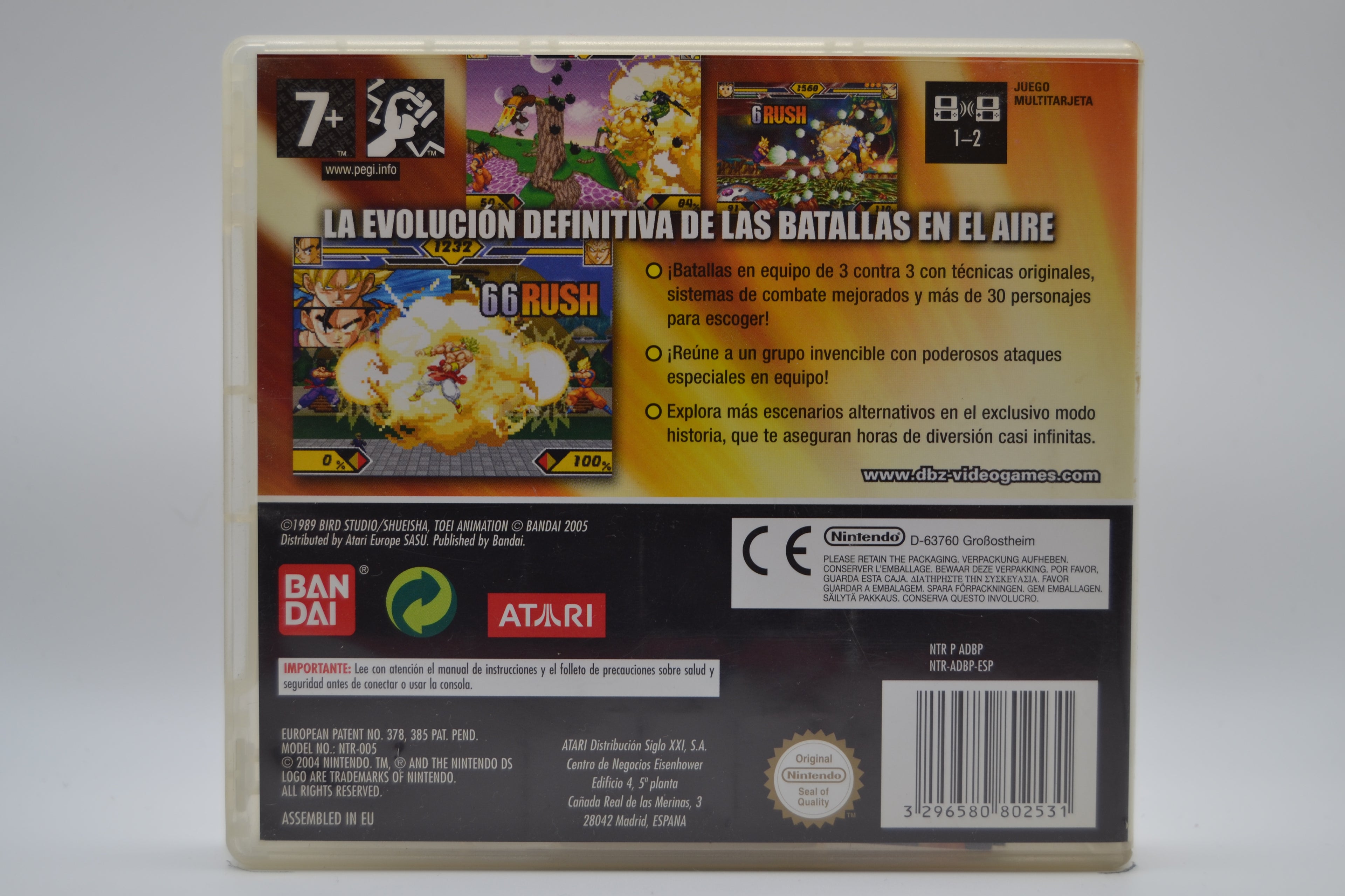 Dragon Ball Z Supersonic Warriors 2 [DS] Completo - Estado Excelente