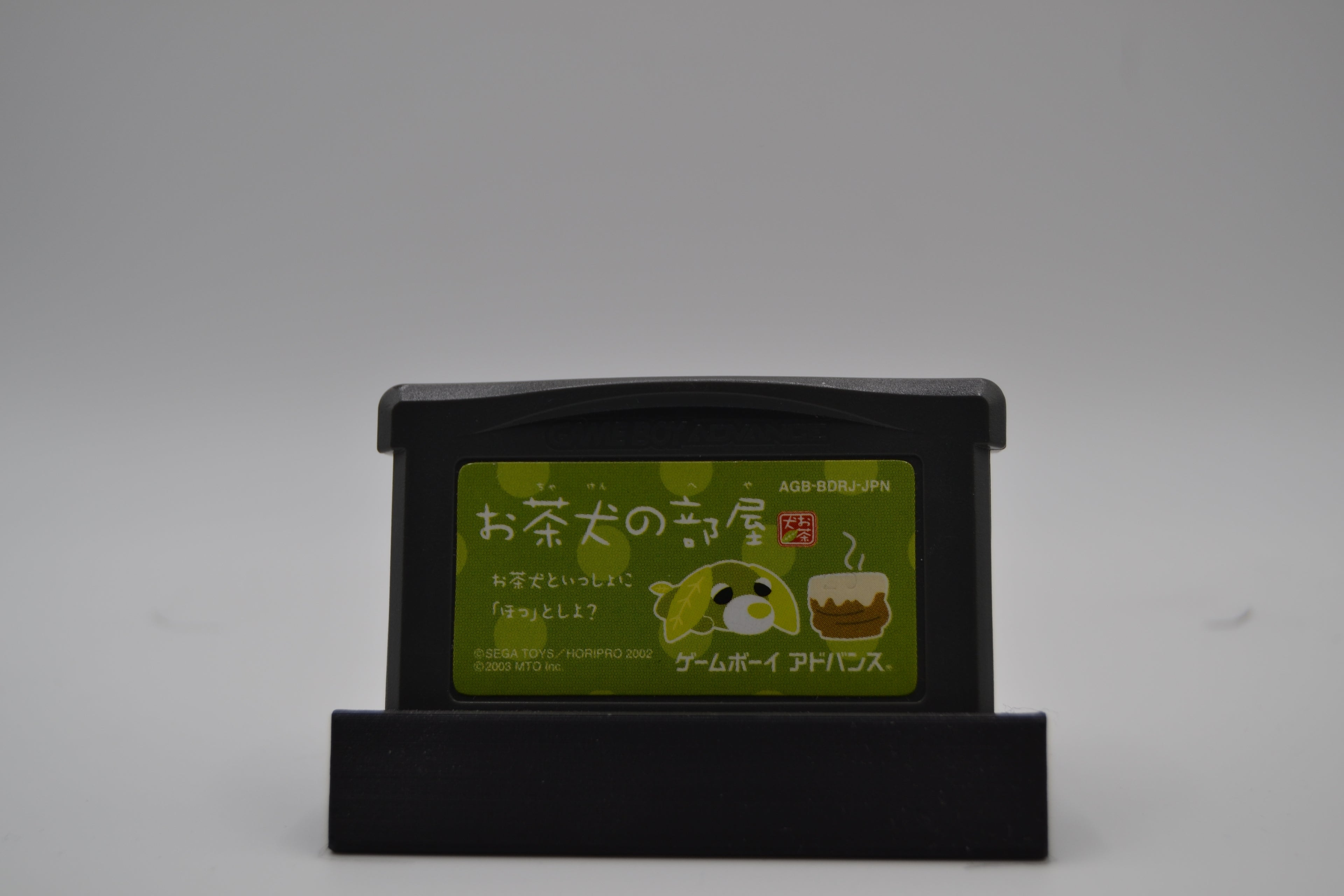 Ocha Inu no Heya Game Boy Advance solo cartucho JPN (NTSC-J) - Estado coleccionista