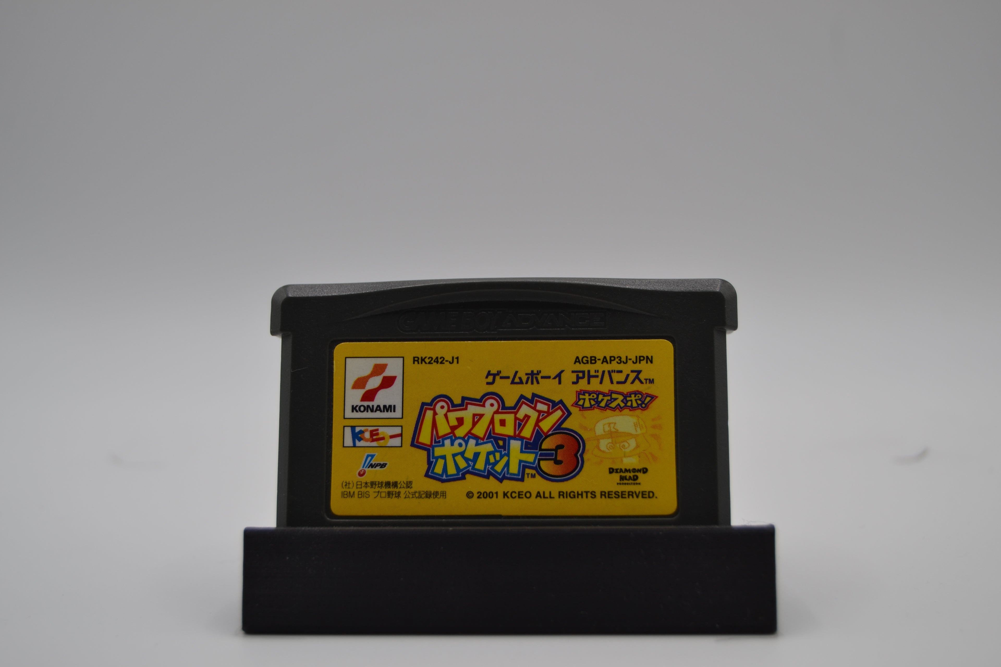 Pawapuro-kun Pocket 3 Game Boy Advance solo cartucho JPN (NTSC-J) - Estado básico