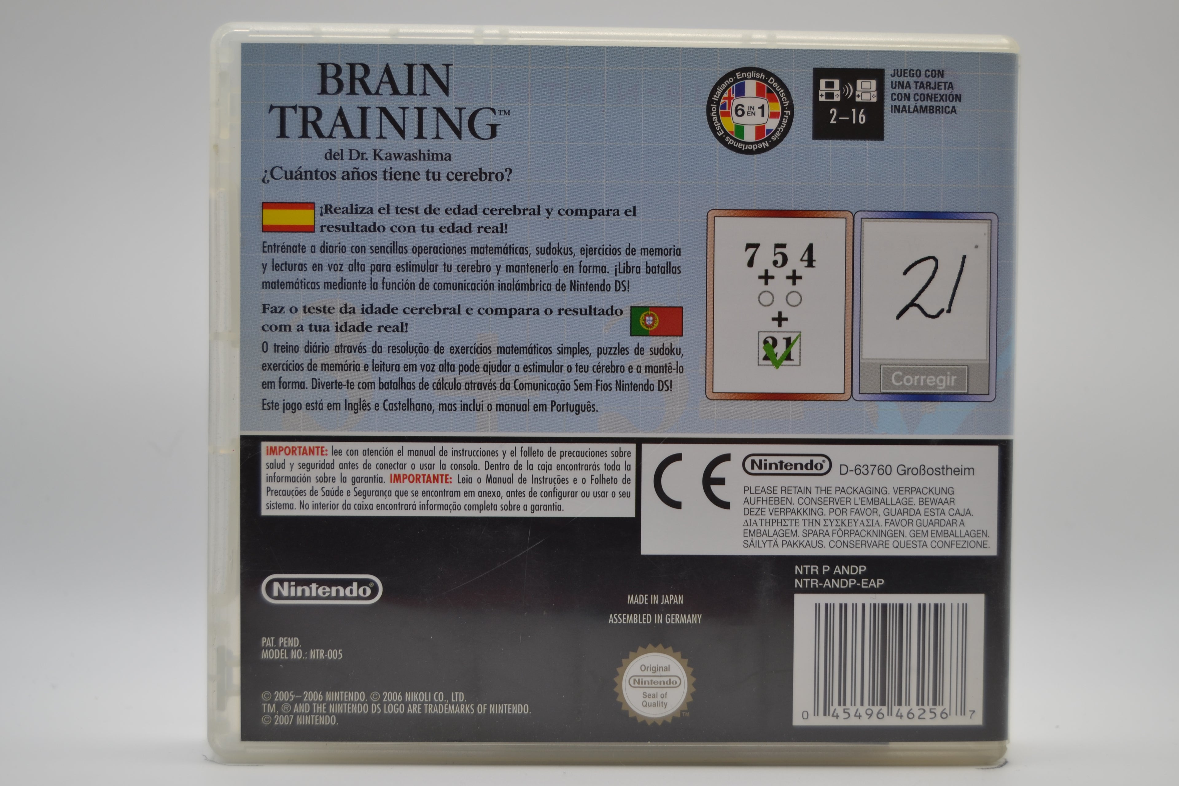 Brain Training [DS] Caja+ Extras - Estado excelente
