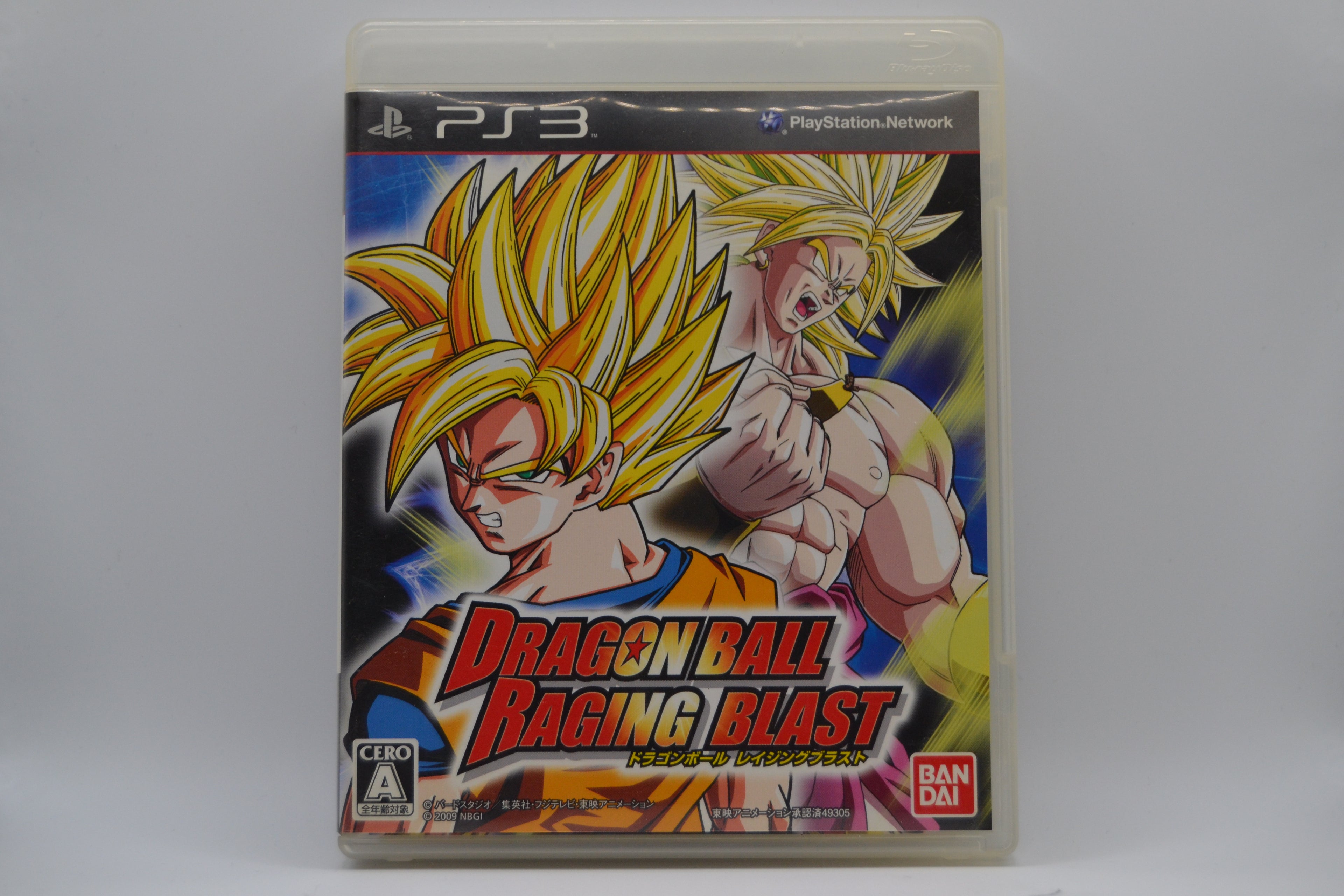 Dragon Ball Raging Blast [PlayStation 3] Completo - Estado Excelente