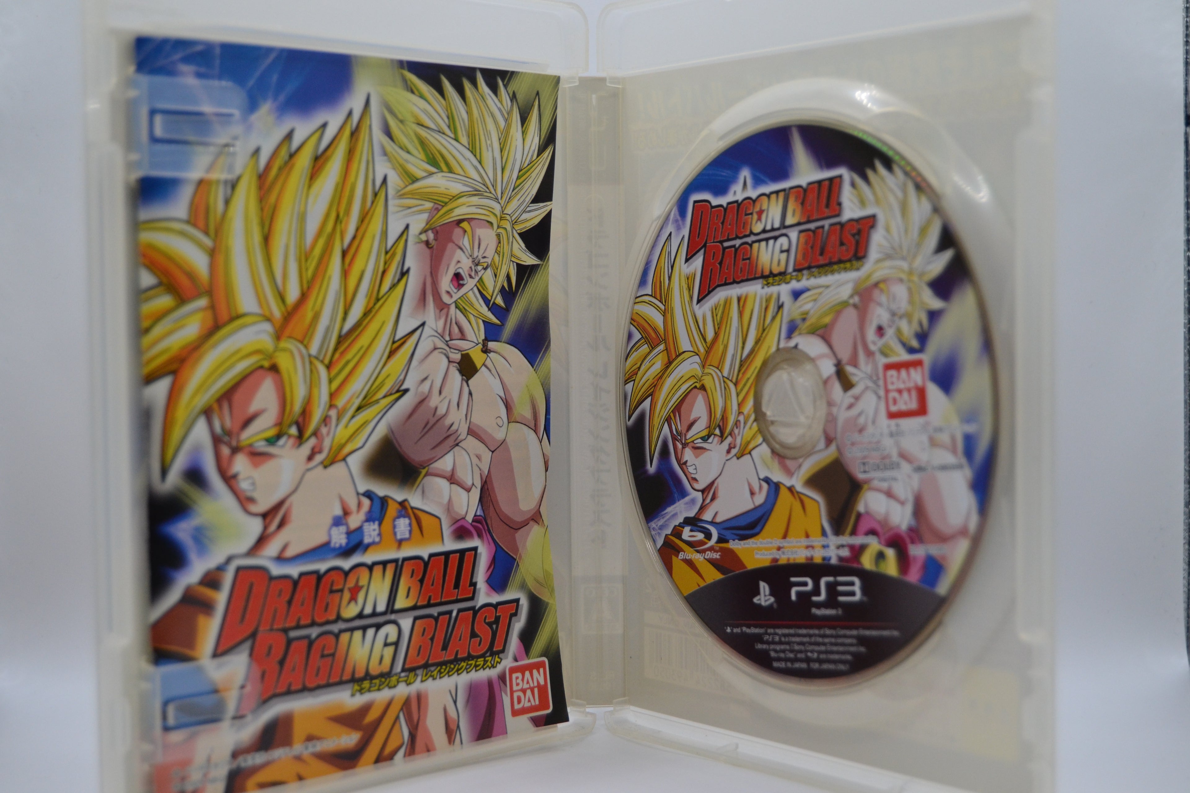 Dragon Ball Raging Blast [PlayStation 3] Completo - Estado Excelente