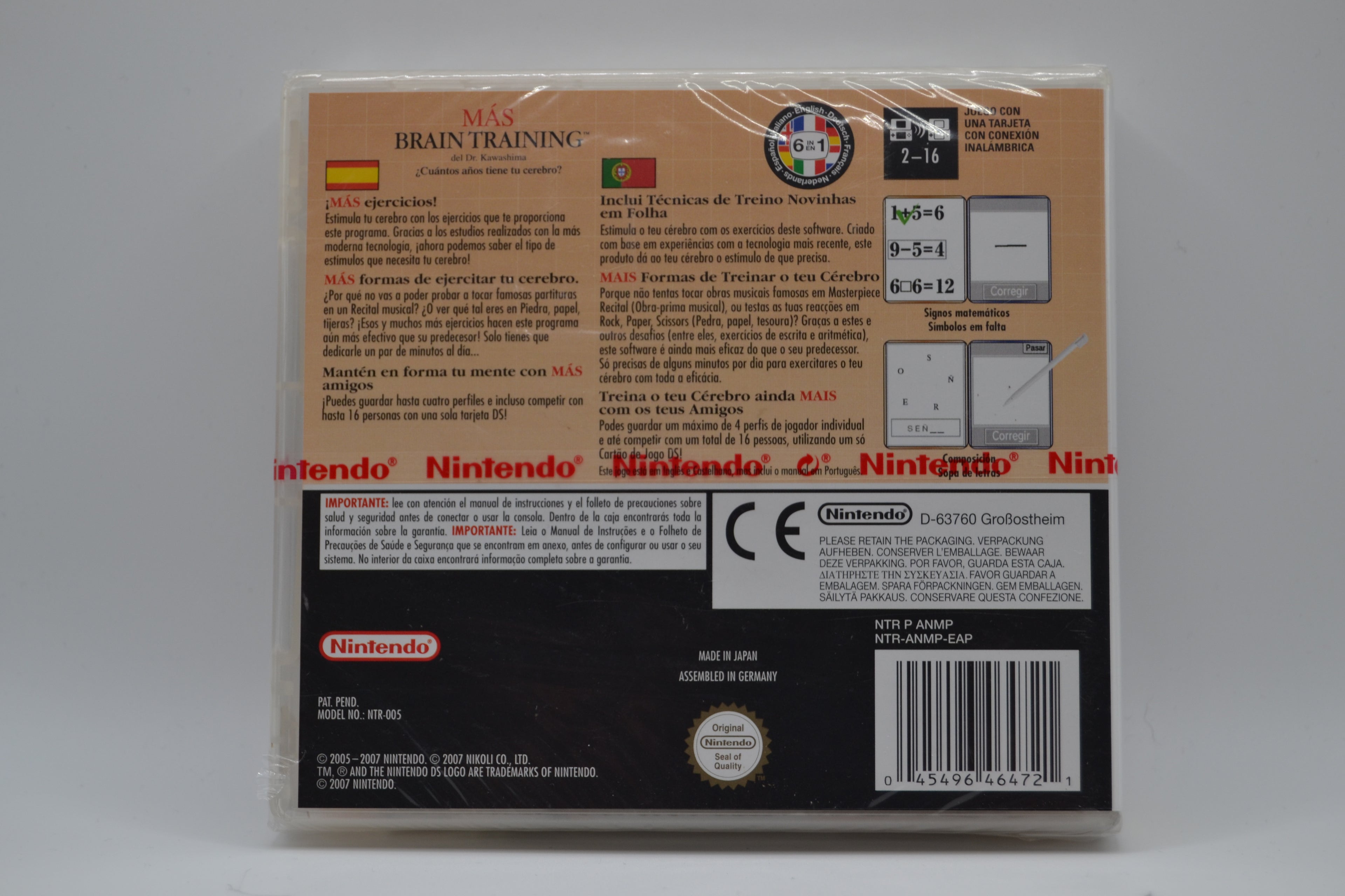 Más Brain Training Nintendo DS nuevo PAL ESP - SELLADO