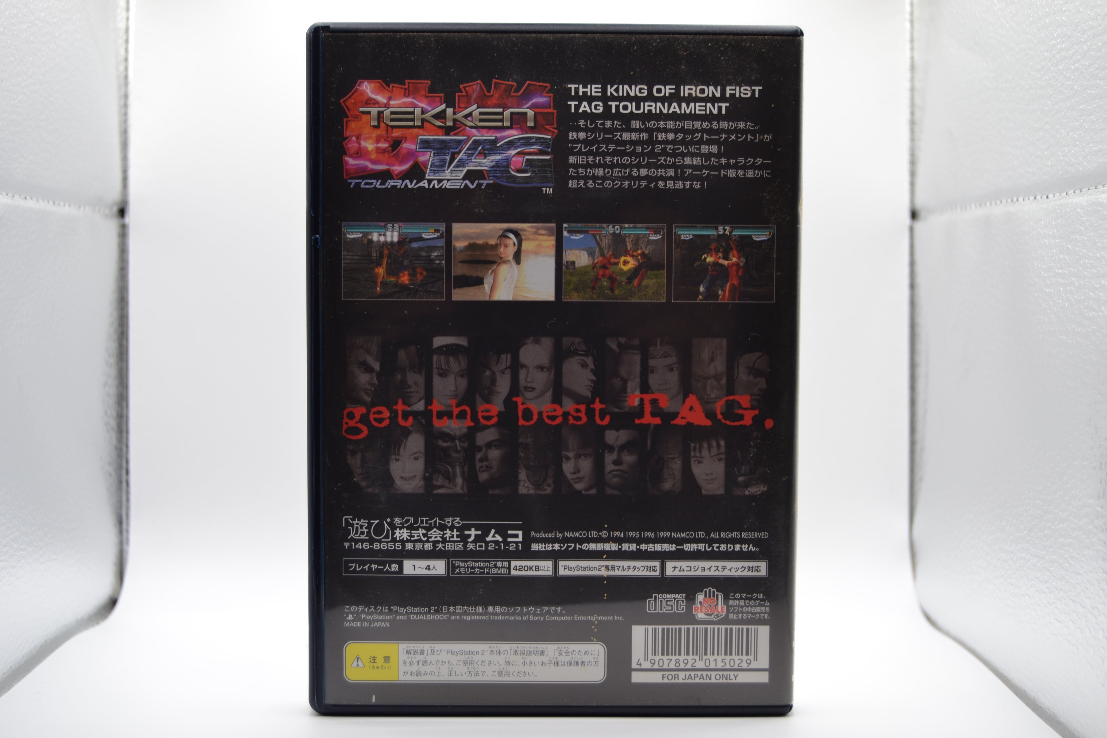 Tekken Tag [PlayStation 2] Completo - JP - Estado coleccionista