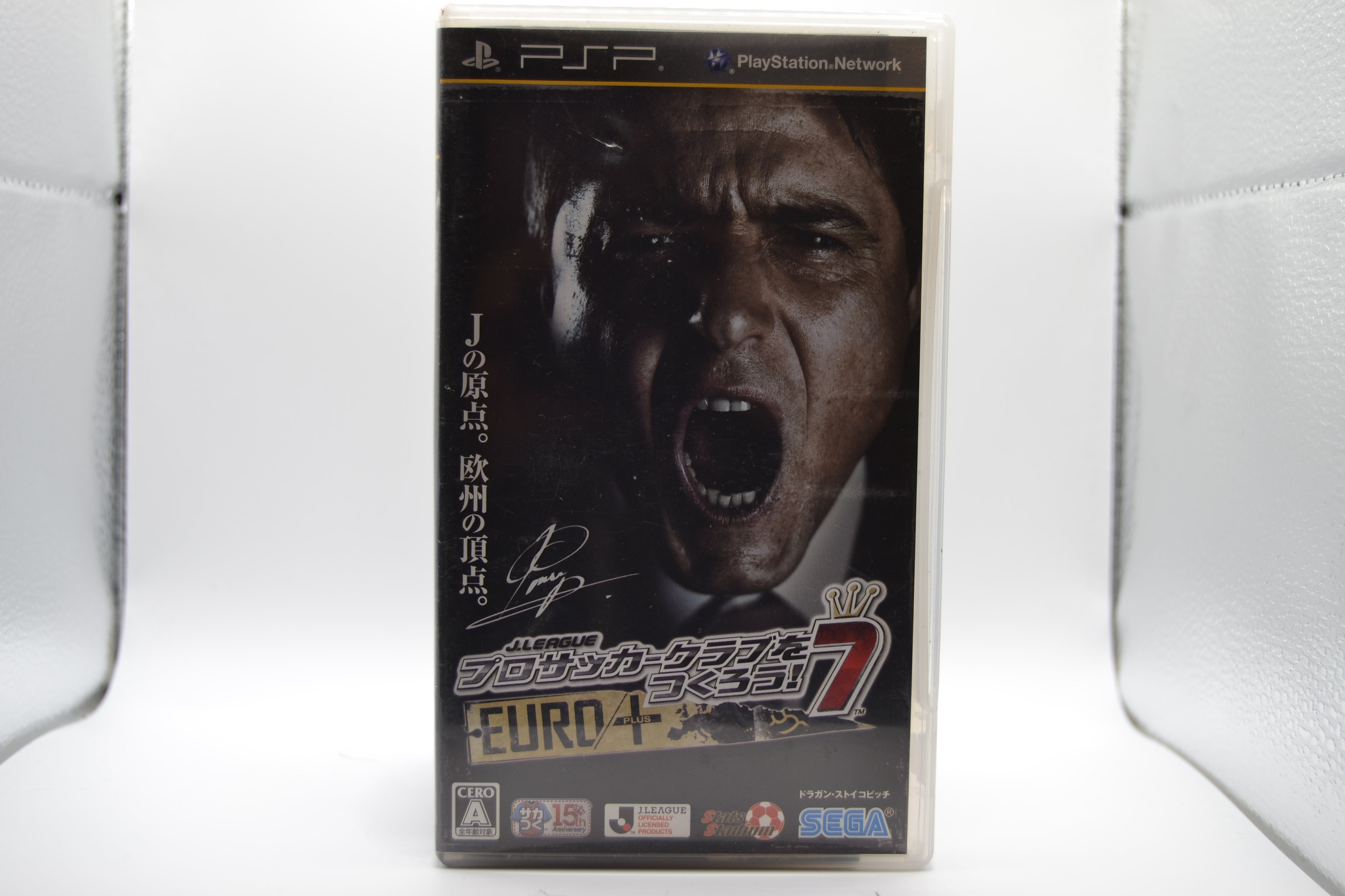 J-League Pro Soccer Club o Tsukurou! 7 EURO PLUS (PSP) Caja - Estado básico