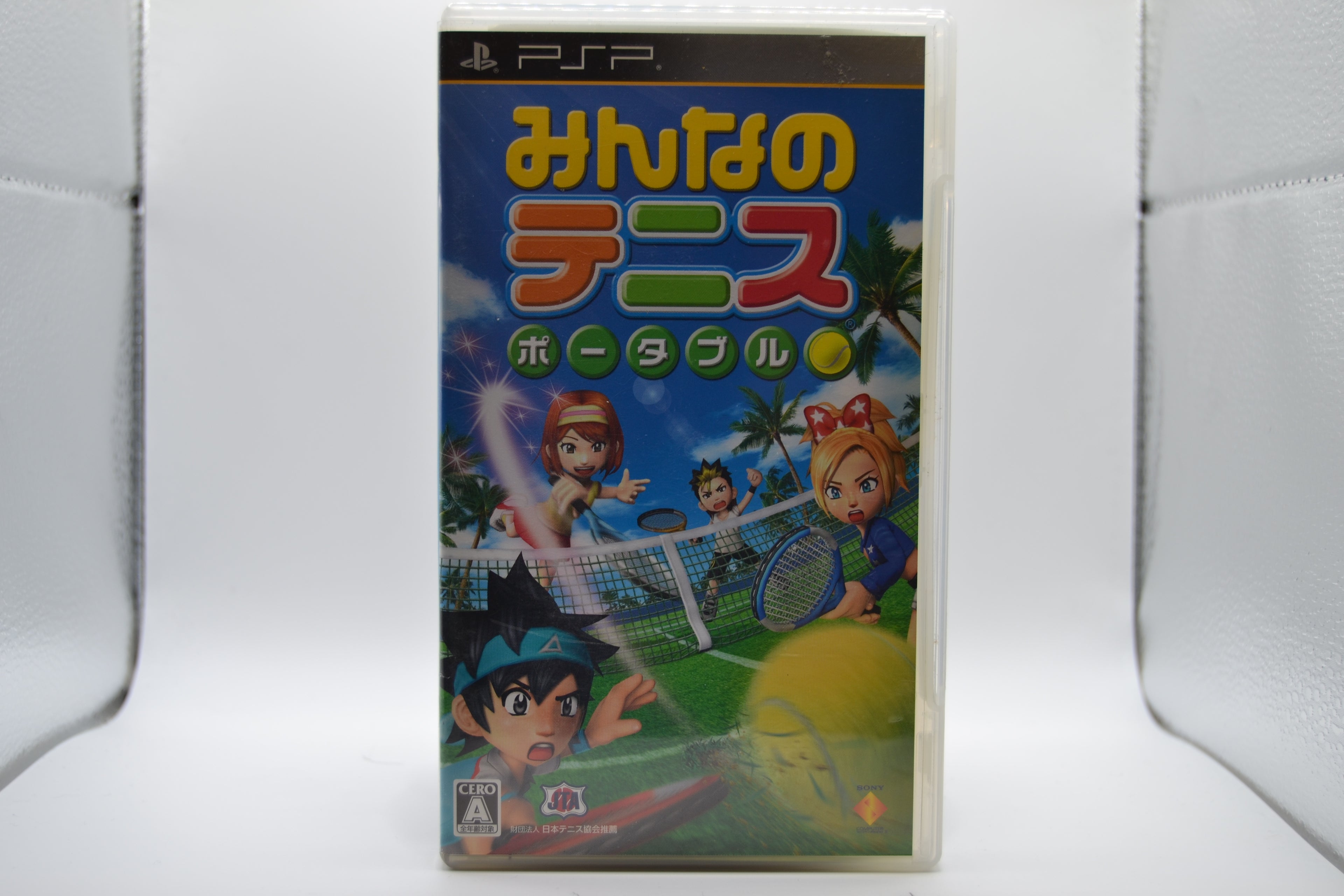 Hot Shot Tennis: Get a Grip [PSP] Completos - Estado cuidado