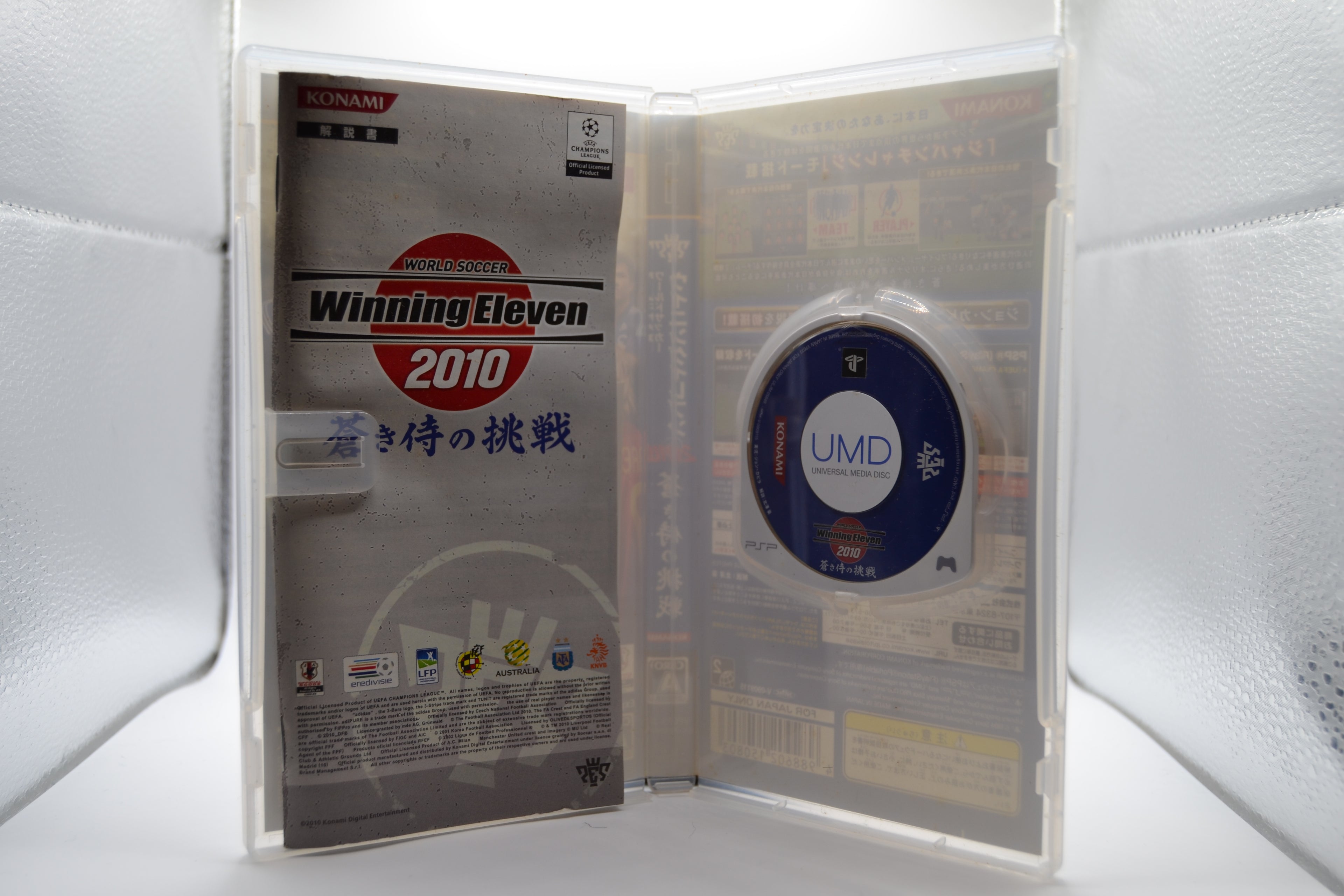 Winning Eleven 2010 [PSP] Completo - Estado Excelente