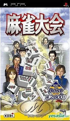 Mahjong Taikai Portable [PSP] Completo - Estado básico