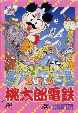 Super Momotaru Dentetsu [GB] Cartucho JPN - Estado básico