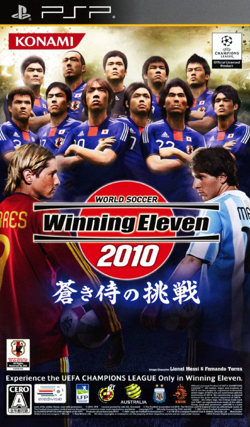 Winning Eleven 2010 [PSP] Completo - Estado Excelente