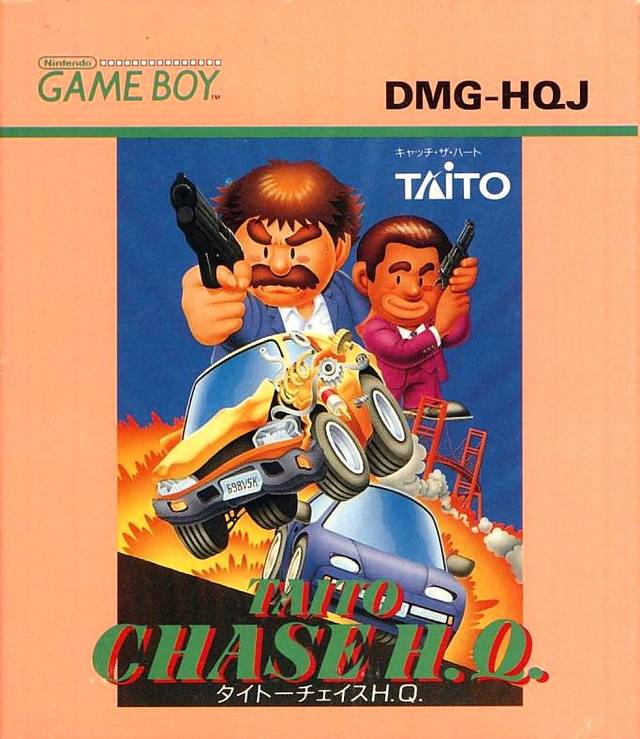 Taito Chase H.Q [GB] Cartucho JPN - Estado básico