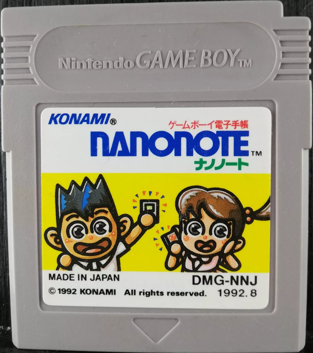 Nanonote [GB] Cartucho JPN - Estado coleccionista