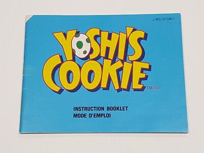 Manual Yoshi's Cookie - Estado cuidado